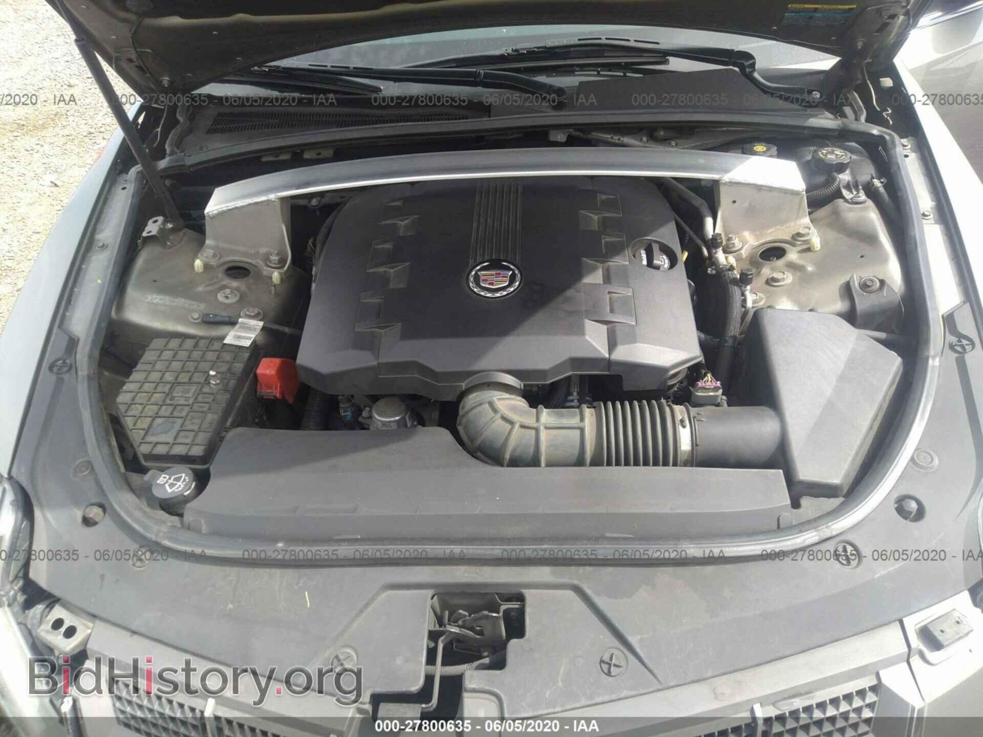 2010 CADILLAC CTS - VIN: 1G6DA5EG8A0107349 - Фото 10