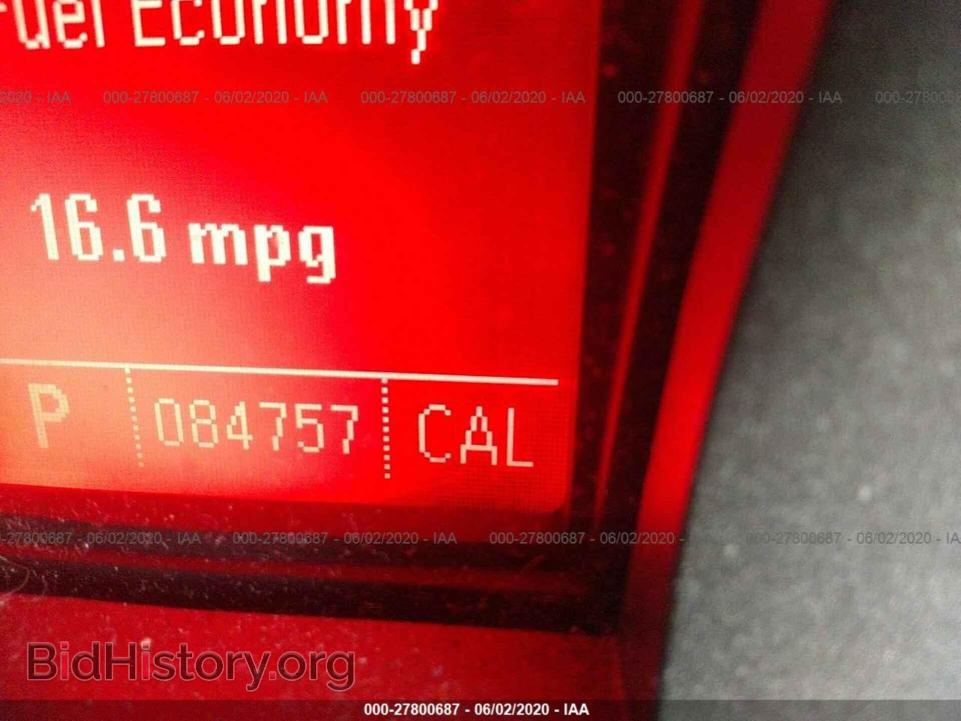 2011 GMC TERRAIN - VIN: 2CTFLXE52B6237084 - Photo 7