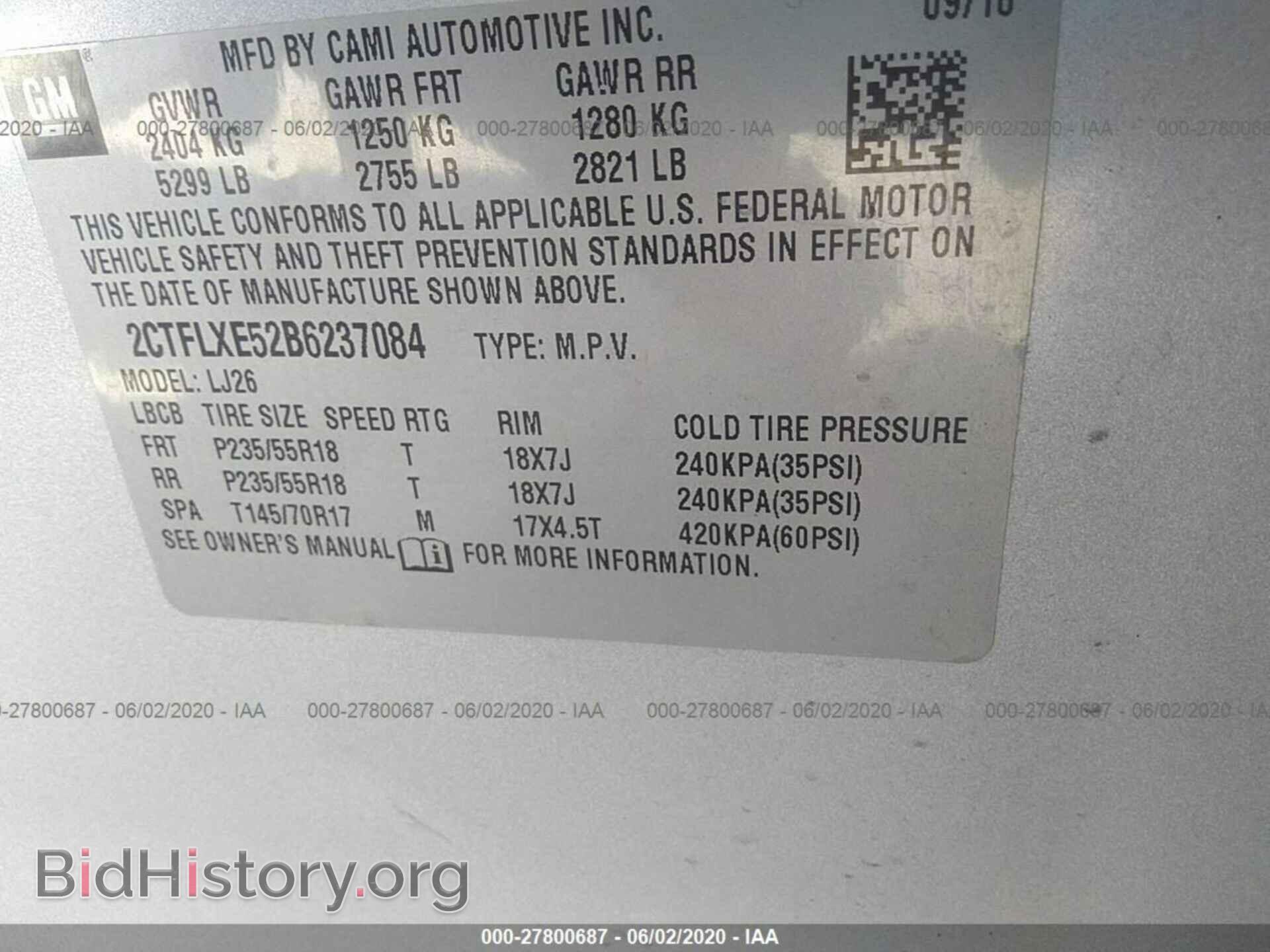 2011 GMC TERRAIN - VIN: 2CTFLXE52B6237084 - Photo 9