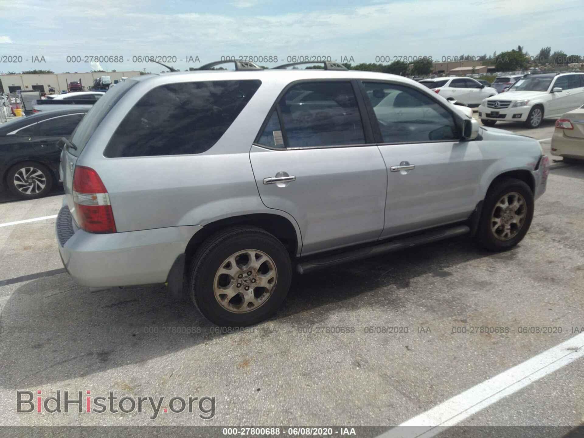 2002 ACURA MDX - VIN: 2HNYD18672H543683 - Фото 4