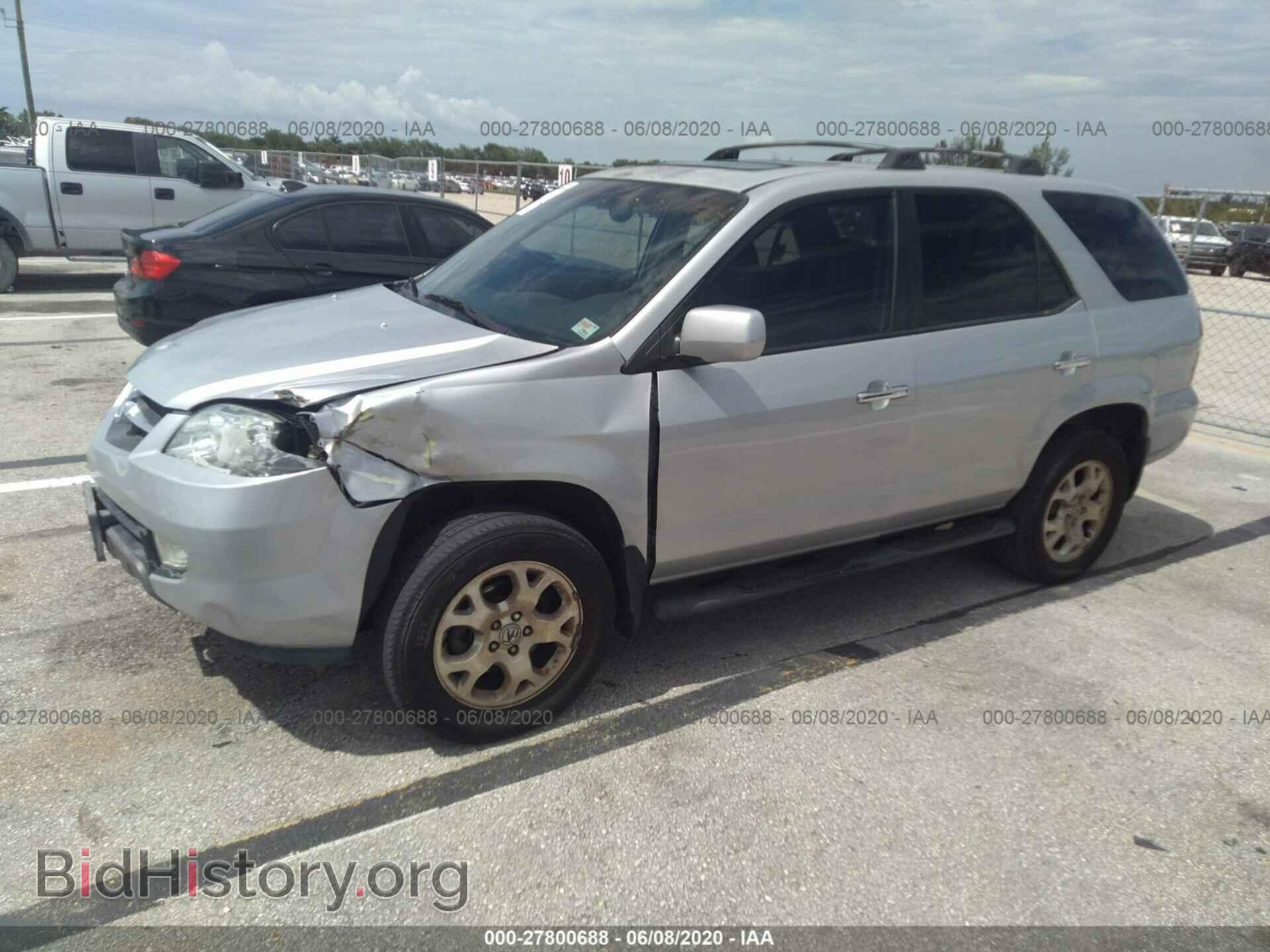 2002 ACURA MDX - VIN: 2HNYD18672H543683 - Фото 6