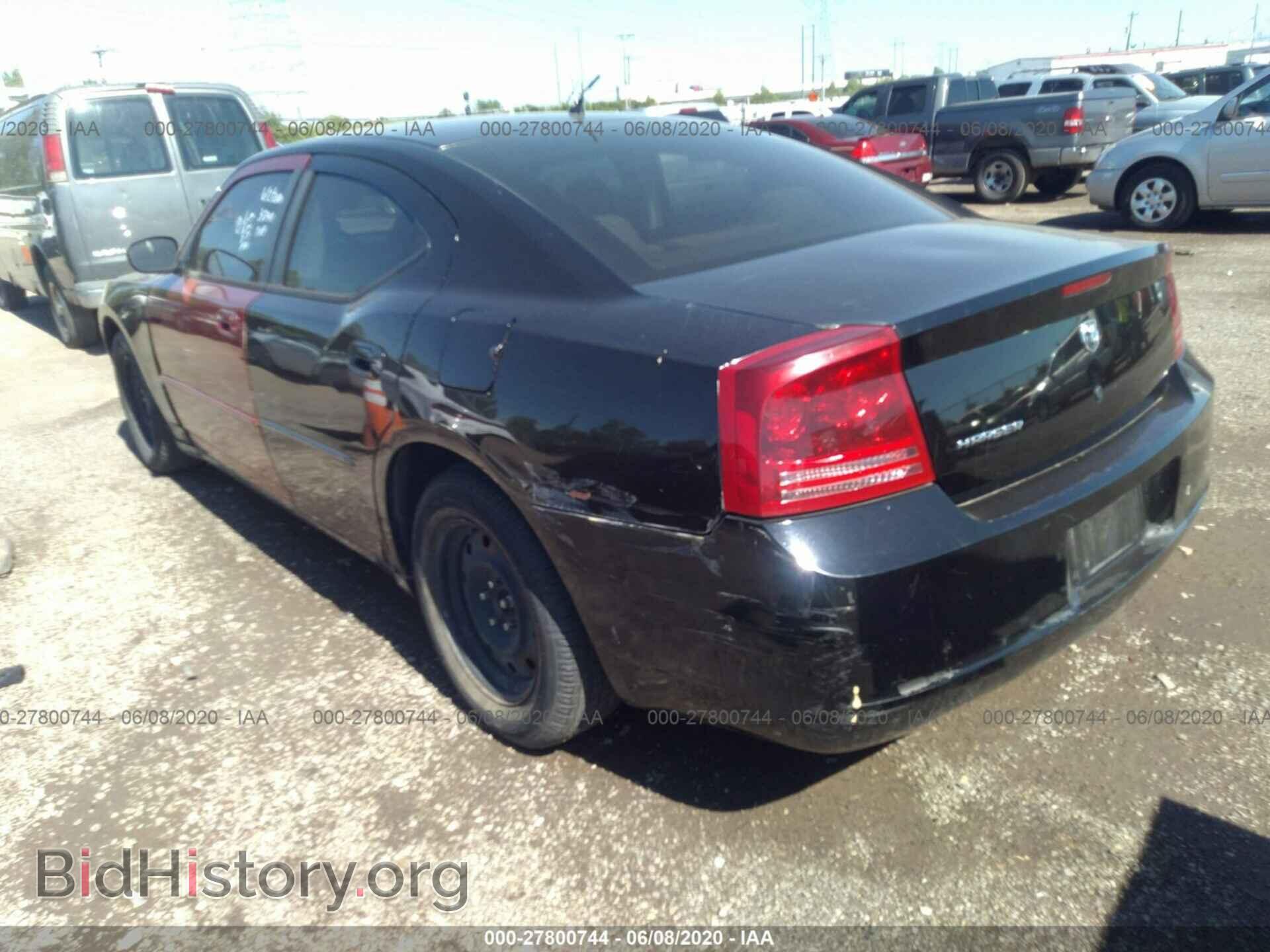 2008 DODGE CHARGER - VIN: 2B3LA43G28H313411 - Фото 3