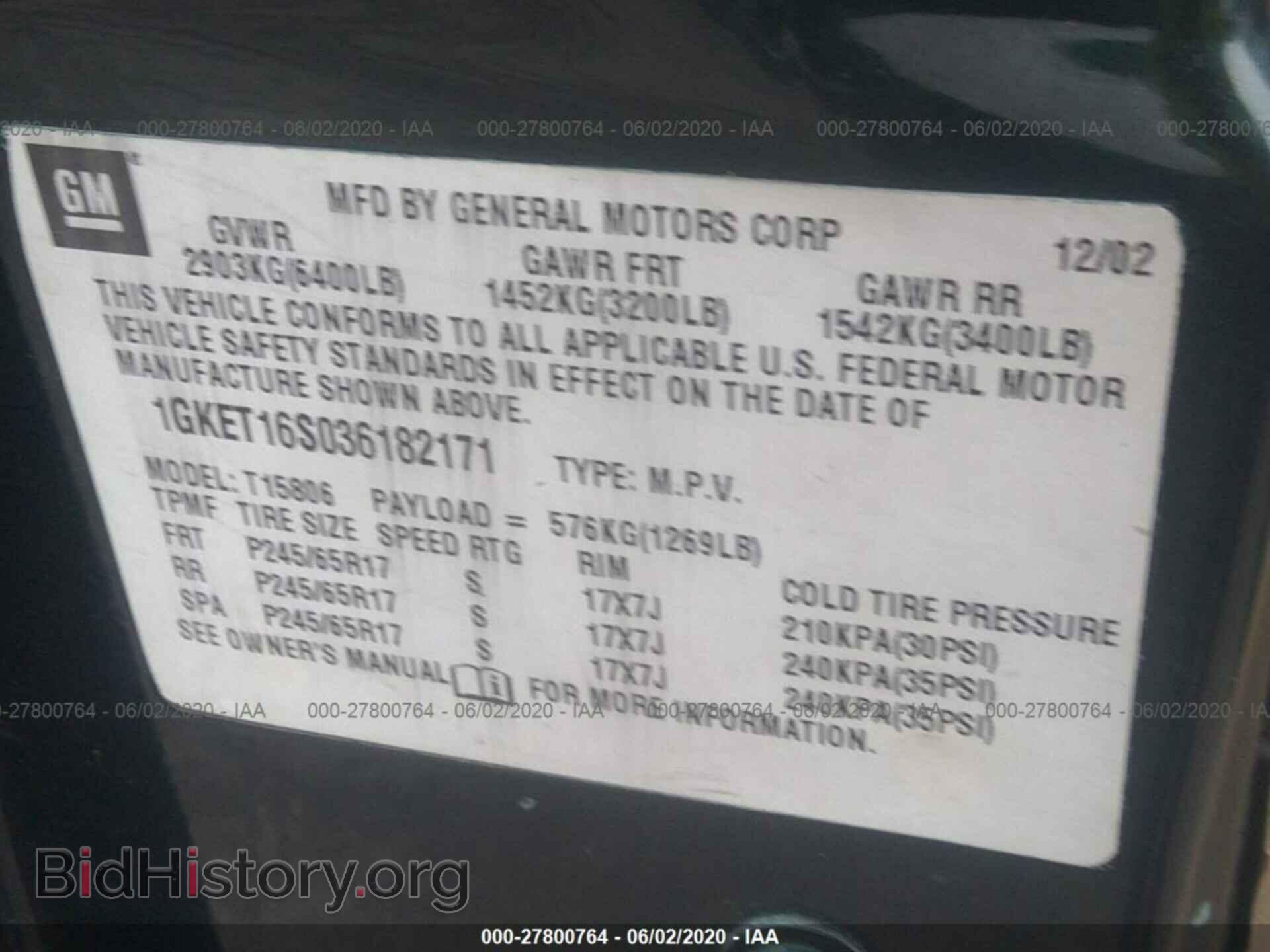 2003 GMC ENVOY - VIN: 1GKET16S036182171 - Фото 9