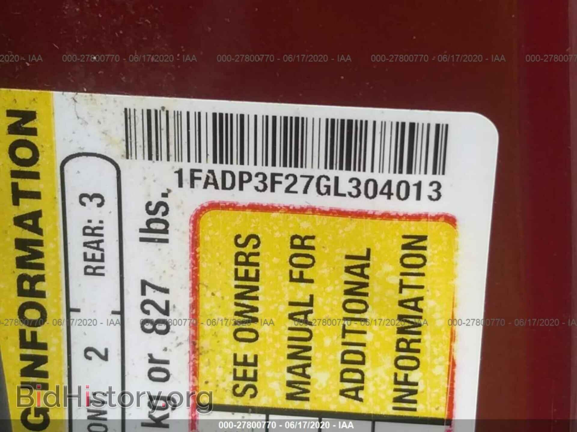 2016 FORD FOCUS - VIN: 1FADP3F27GL304013 - Photo 9