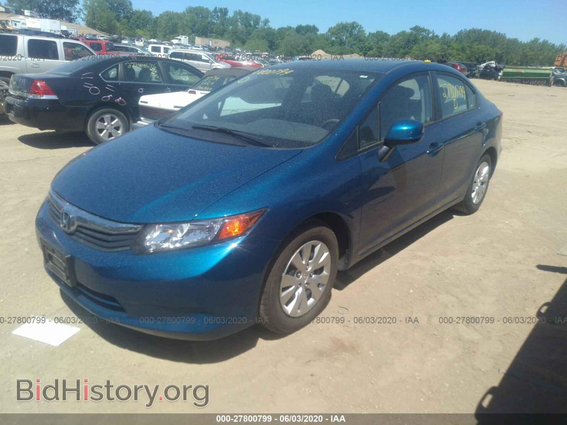 2012 HONDA CIVIC - VIN: 19XFB2F59CE069610 - Фото 2
