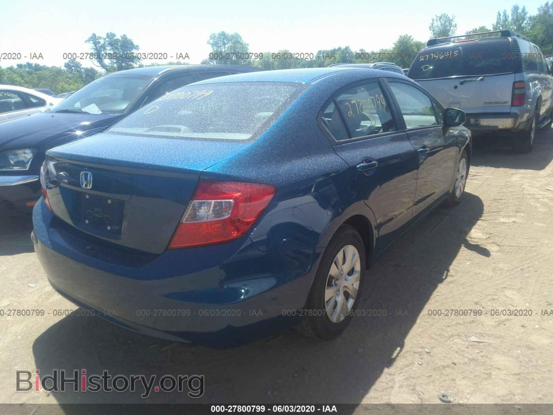 2012 HONDA CIVIC - VIN: 19XFB2F59CE069610 - Фото 4
