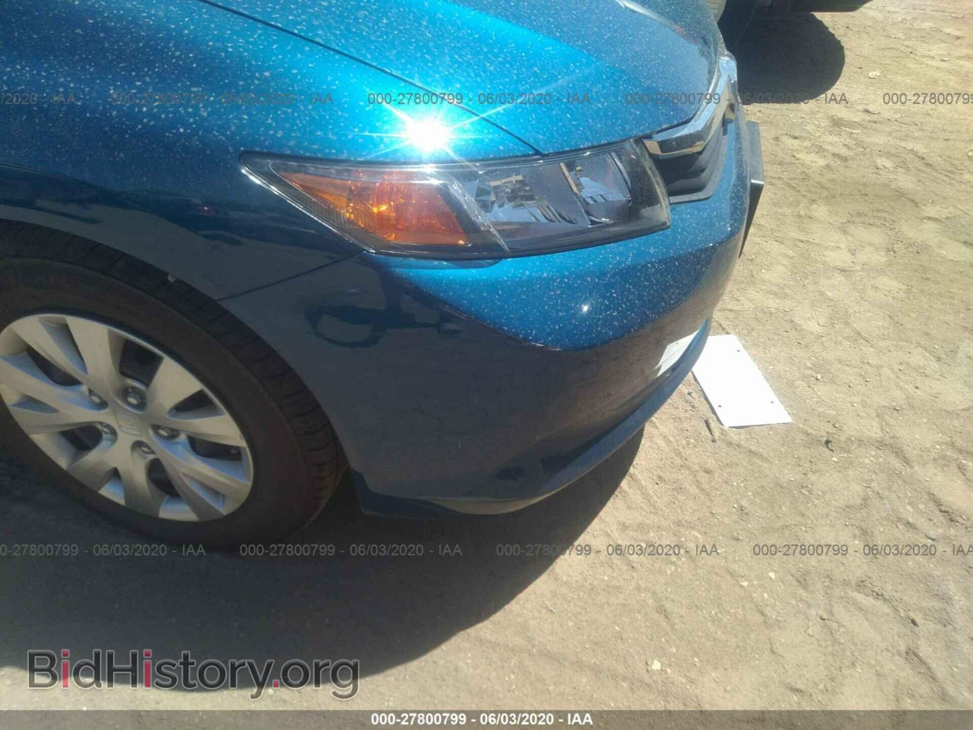 2012 HONDA CIVIC - VIN: 19XFB2F59CE069610 - Фото 6