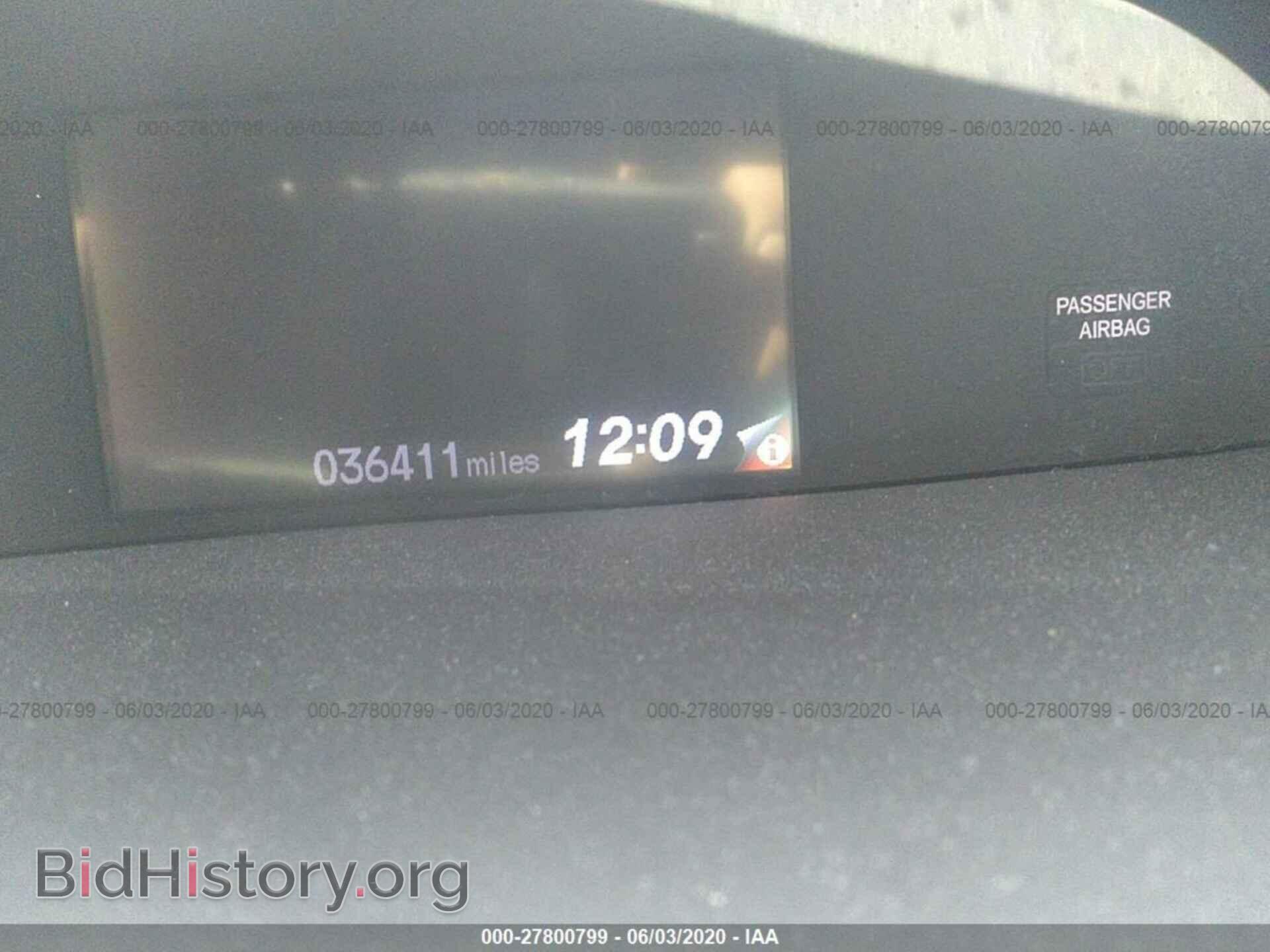 2012 HONDA CIVIC - VIN: 19XFB2F59CE069610 - Фото 7