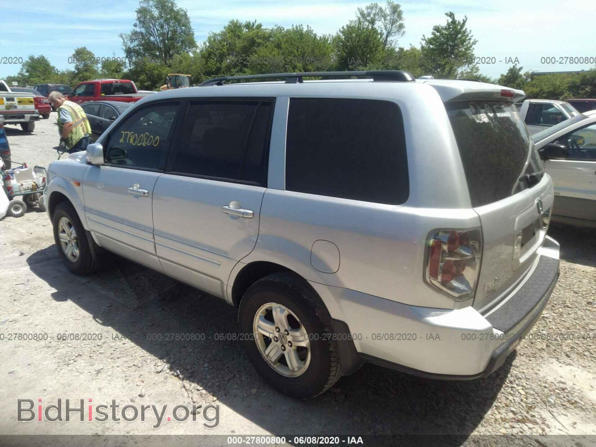 2008 HONDA PILOT - VIN: 5FNYF28228B000484 - Фото 3