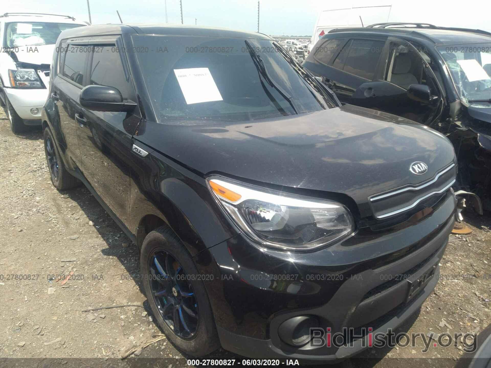 Photo KNDJN2A25H7887566 - KIA SOUL 2017