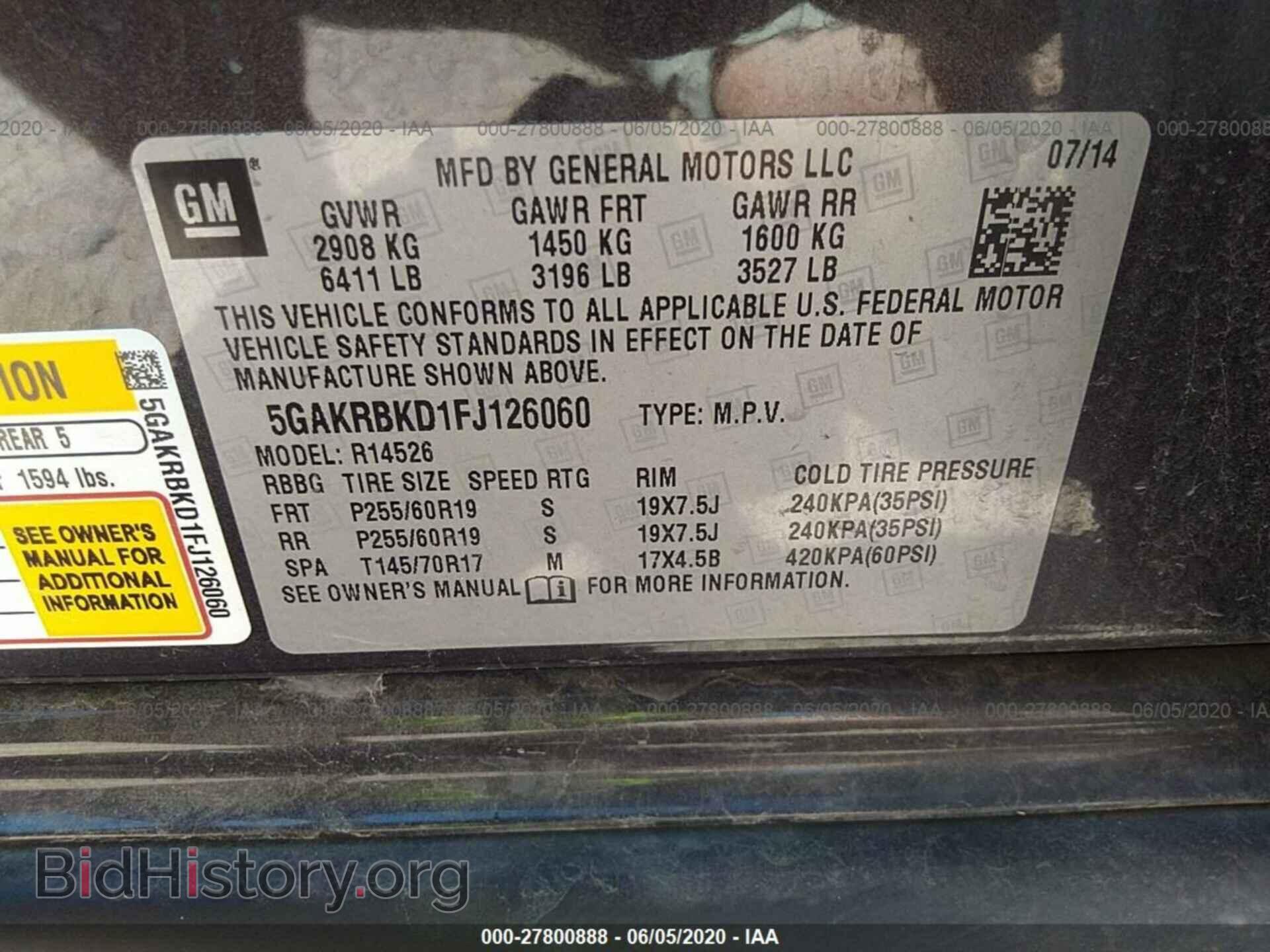 2015 BUICK ENCLAVE - VIN: 5GAKRBKD1FJ126060 - Фото 9