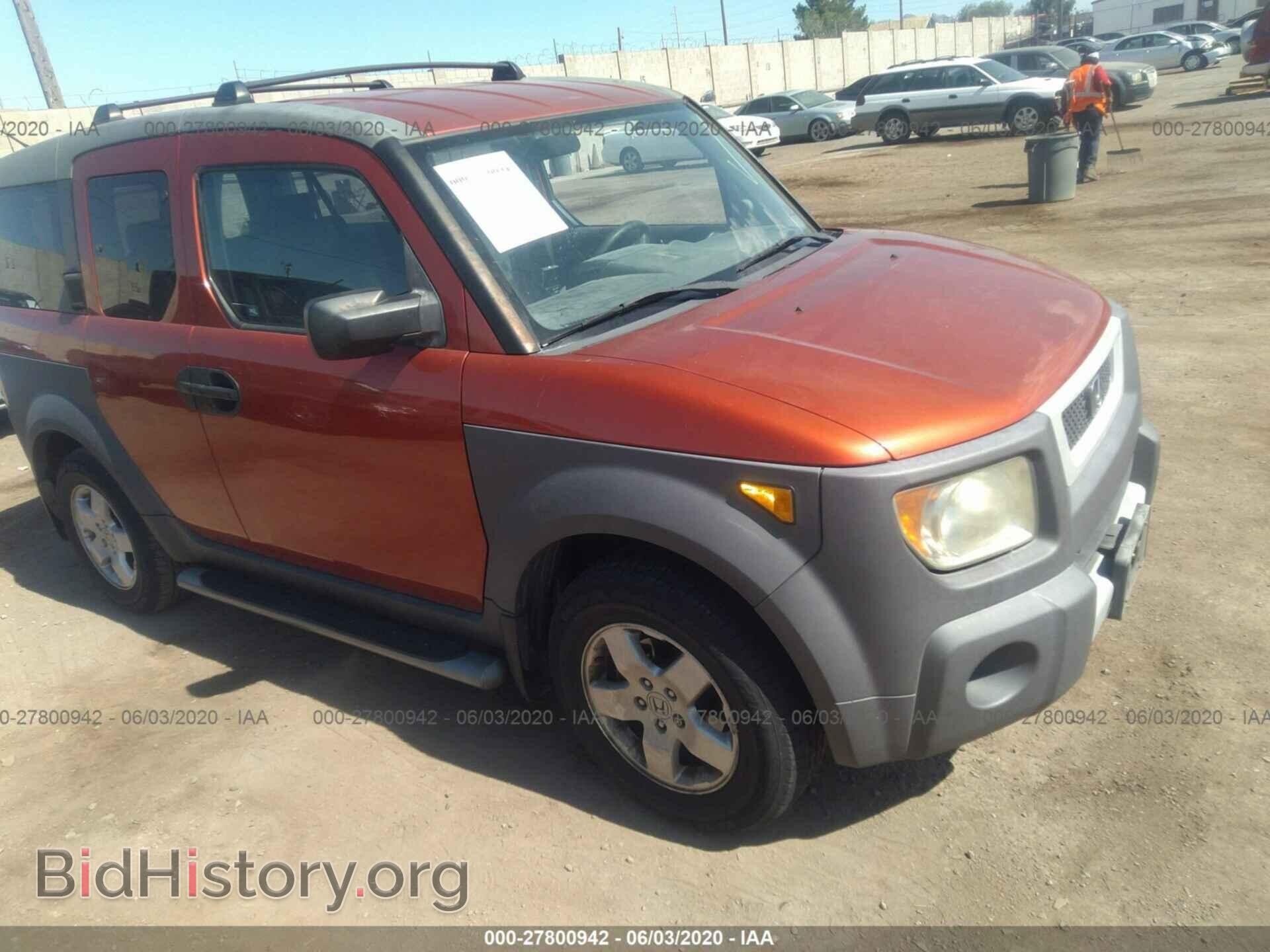 Photo 5J6YH18563L010949 - HONDA ELEMENT 2003