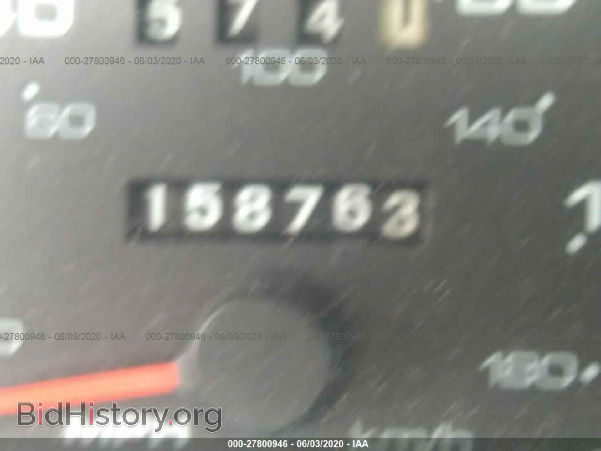 2003 FORD TAURUS - VIN: 1FAFP53U23G236684 - Photo 7