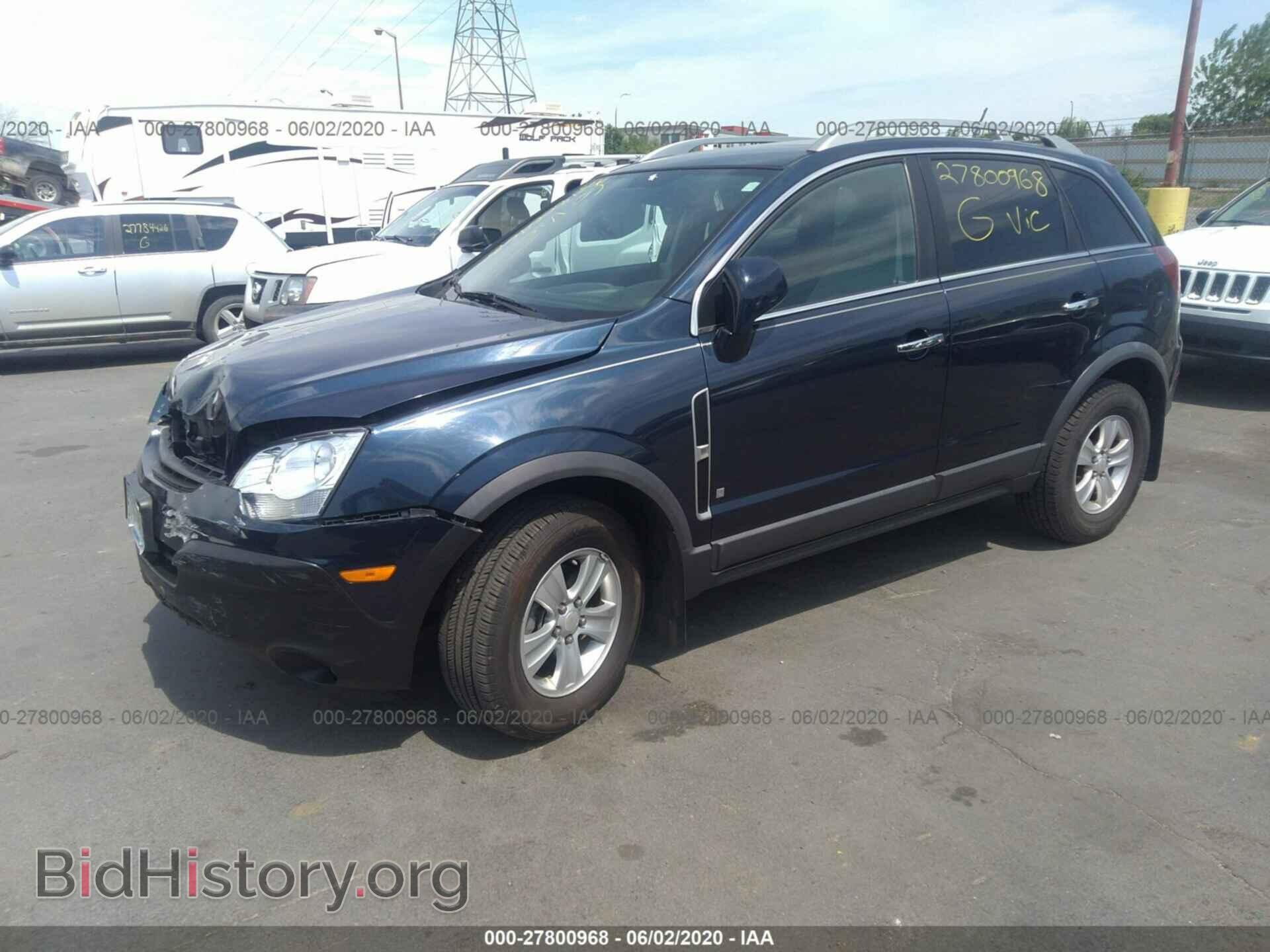 2008 SATURN VUE - VIN: 3GSCL33PX8S709896 - Фото 2