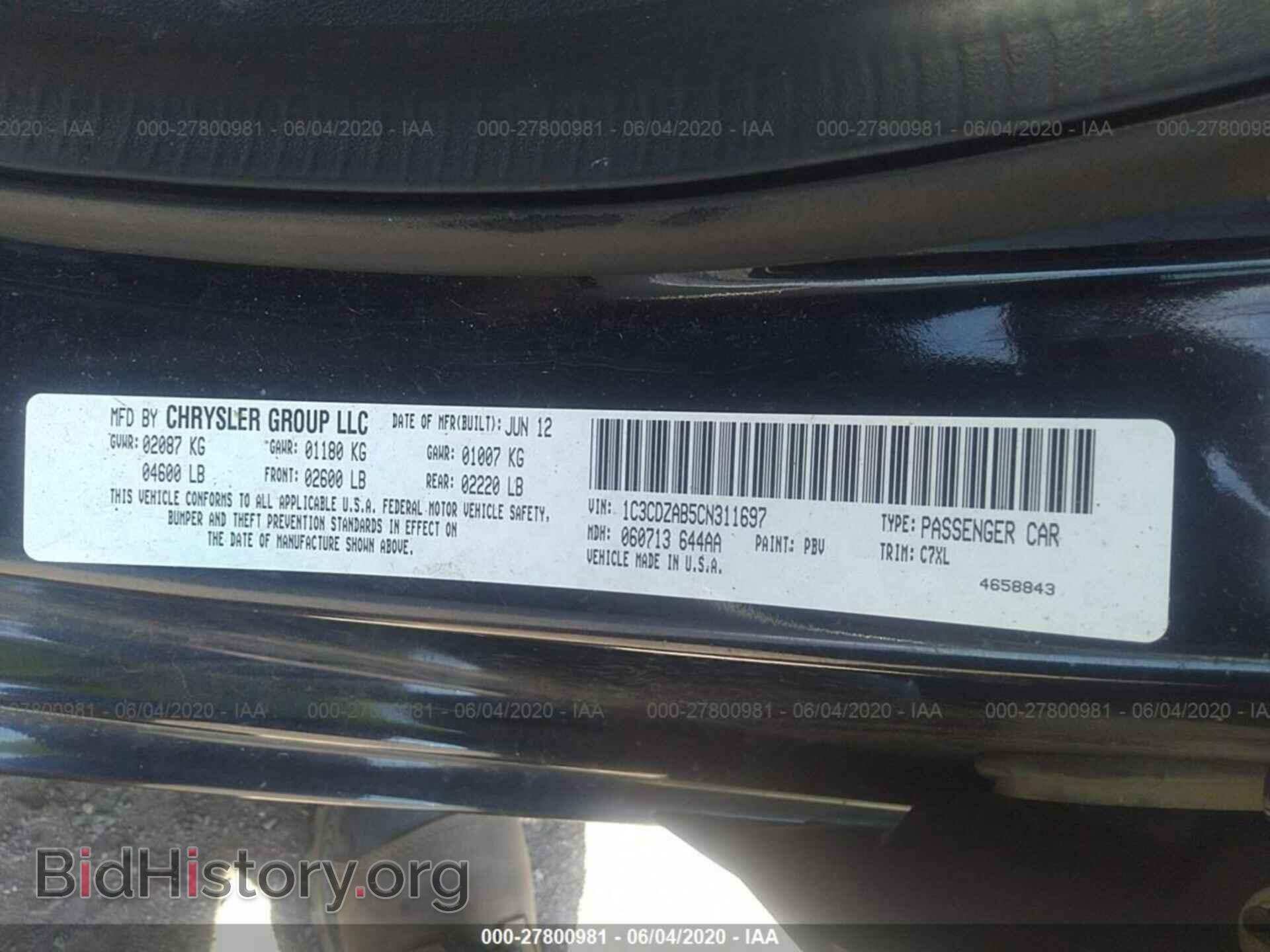 2012 DODGE AVENGER - VIN: 1C3CDZAB5CN311697 - Photo 9