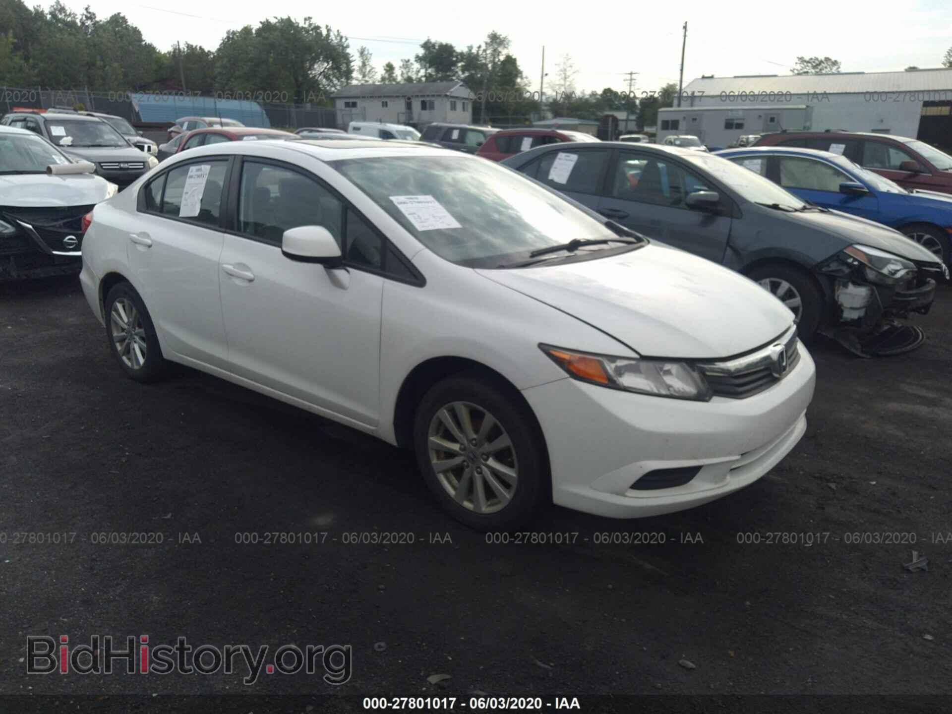 Фотография 19XFB2F97CE307697 - HONDA CIVIC 2012