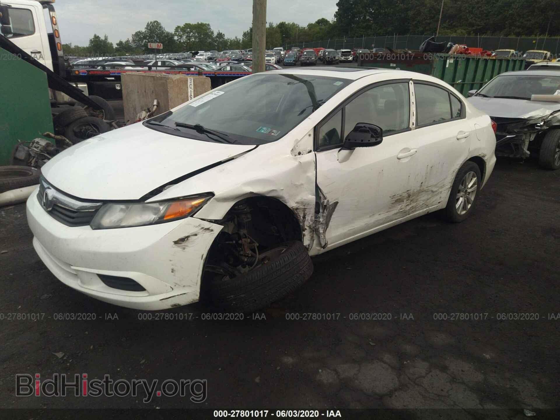 2012 HONDA CIVIC - VIN: 19XFB2F97CE307697 - Фото 2
