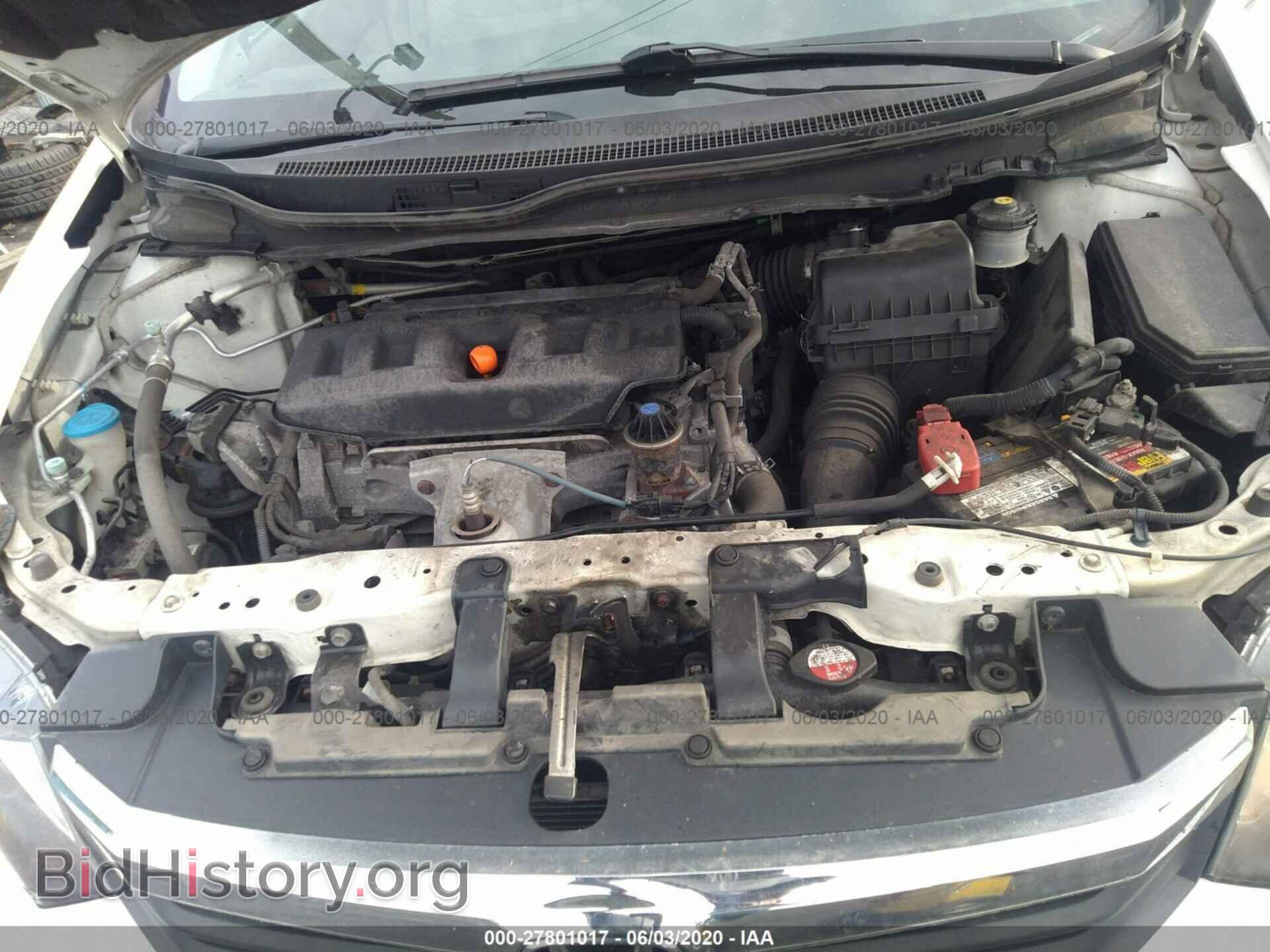 2012 HONDA CIVIC - VIN: 19XFB2F97CE307697 - Фото 10