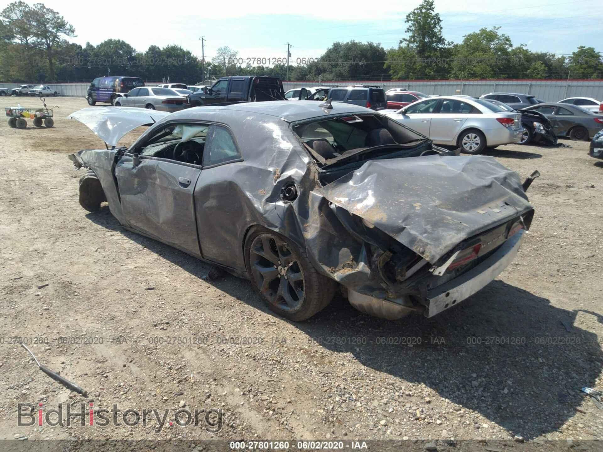 2019 DODGE CHALLENGER - VIN: 2C3CDZAG6KH570699 - Фото 3
