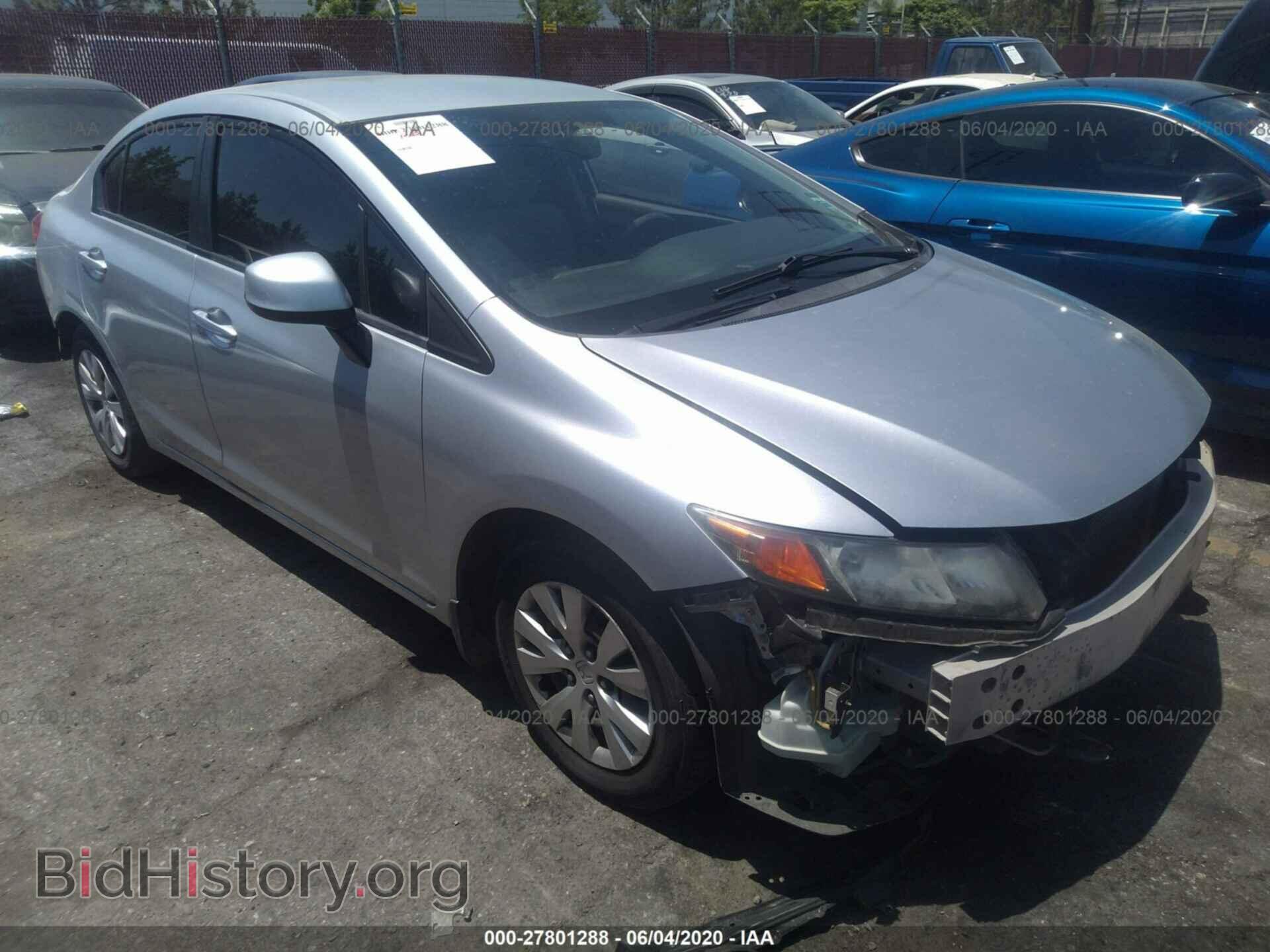 Фотография 2HGFB2F56CH571013 - HONDA CIVIC 2012