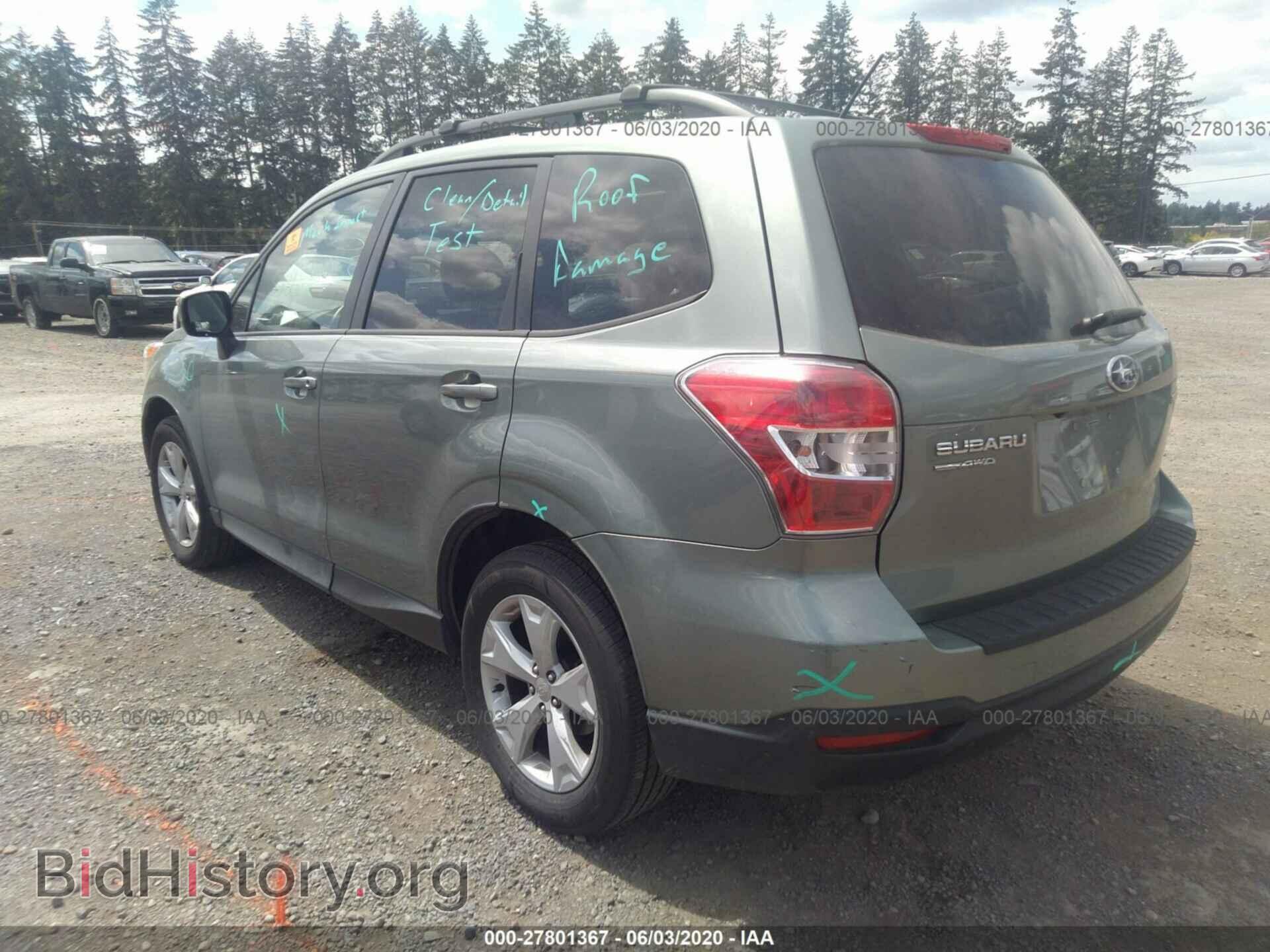 2015 SUBARU FORESTER - VIN: JF2SJADC9FH841097 - Фото 3