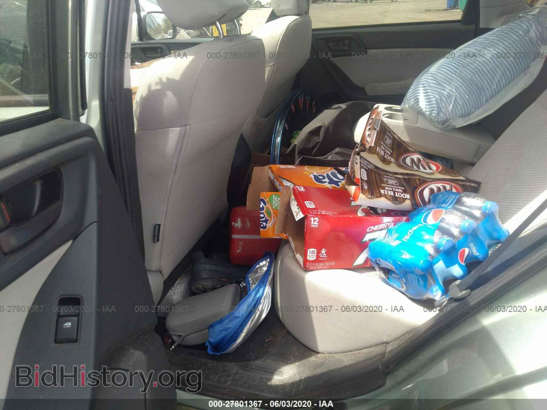 2015 SUBARU FORESTER - VIN: JF2SJADC9FH841097 - Фото 8