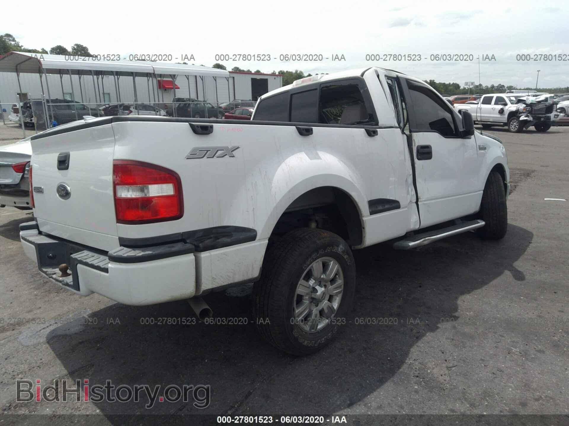 2005 FORD F150 - VIN: 1FTRF02W75KB58435 - Фото 4
