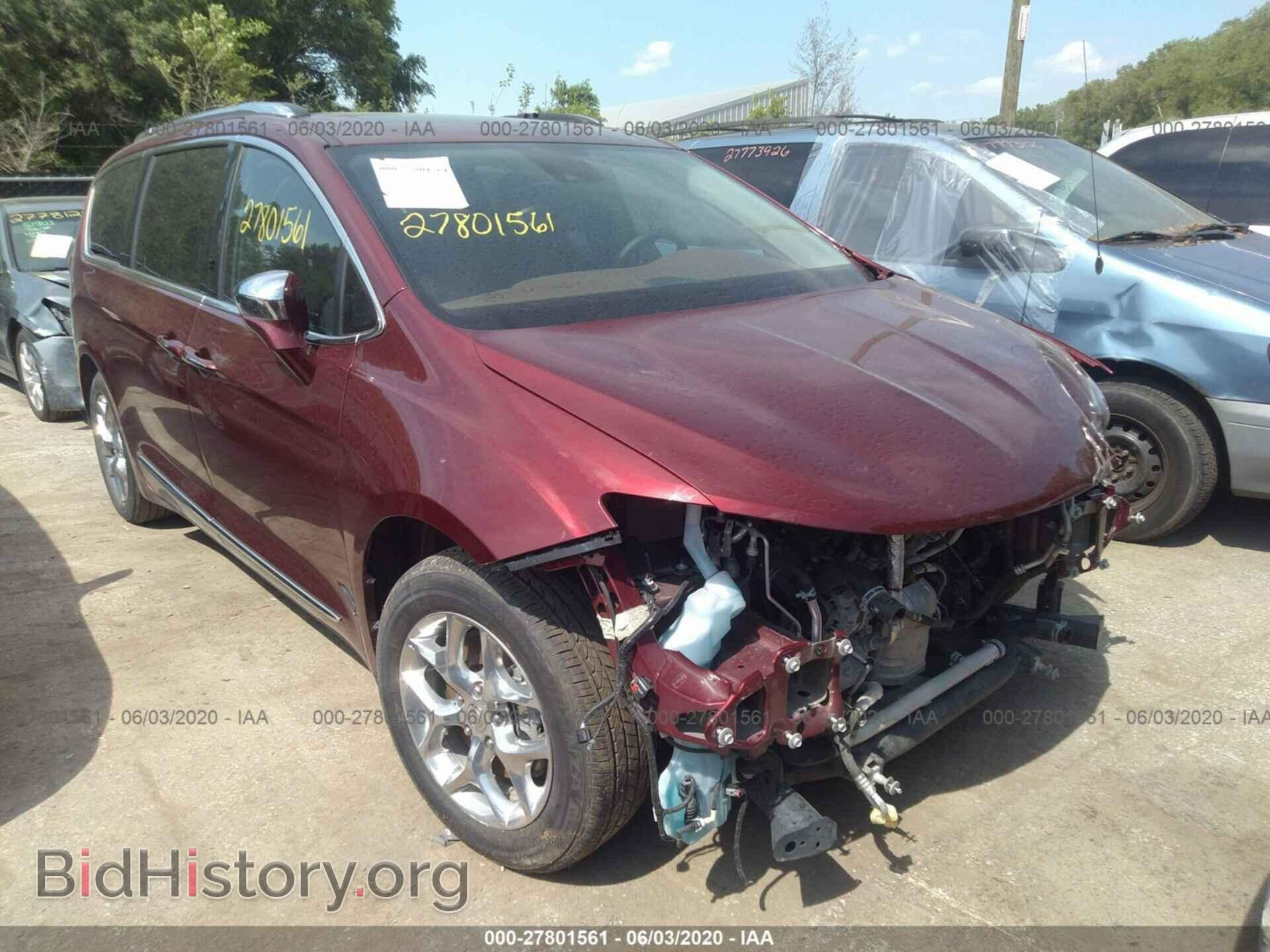 Фотография 2C4RC1GG5HR570827 - CHRYSLER PACIFICA 2017