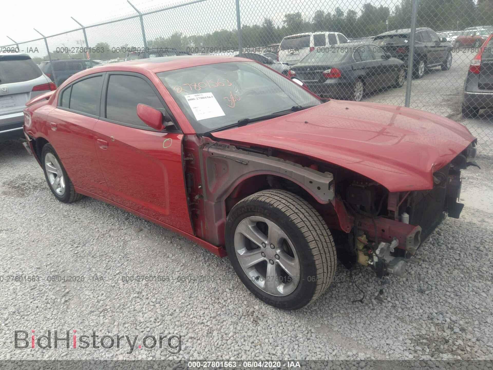 Фотография 2C3CDXCT2DH655556 - DODGE CHARGER 2013