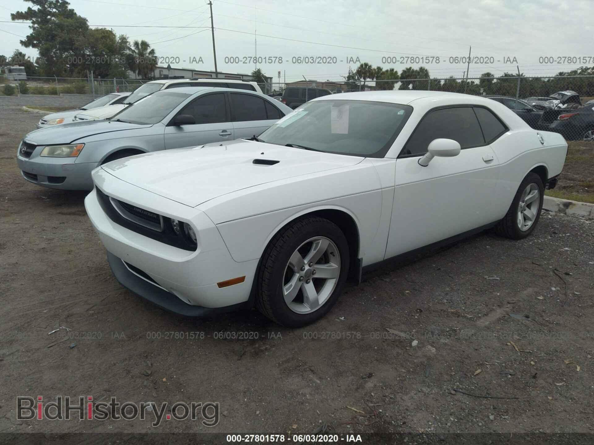 2011 DODGE CHALLENGER - VIN: 2B3CJ4DG6BH541725 - Photo 2
