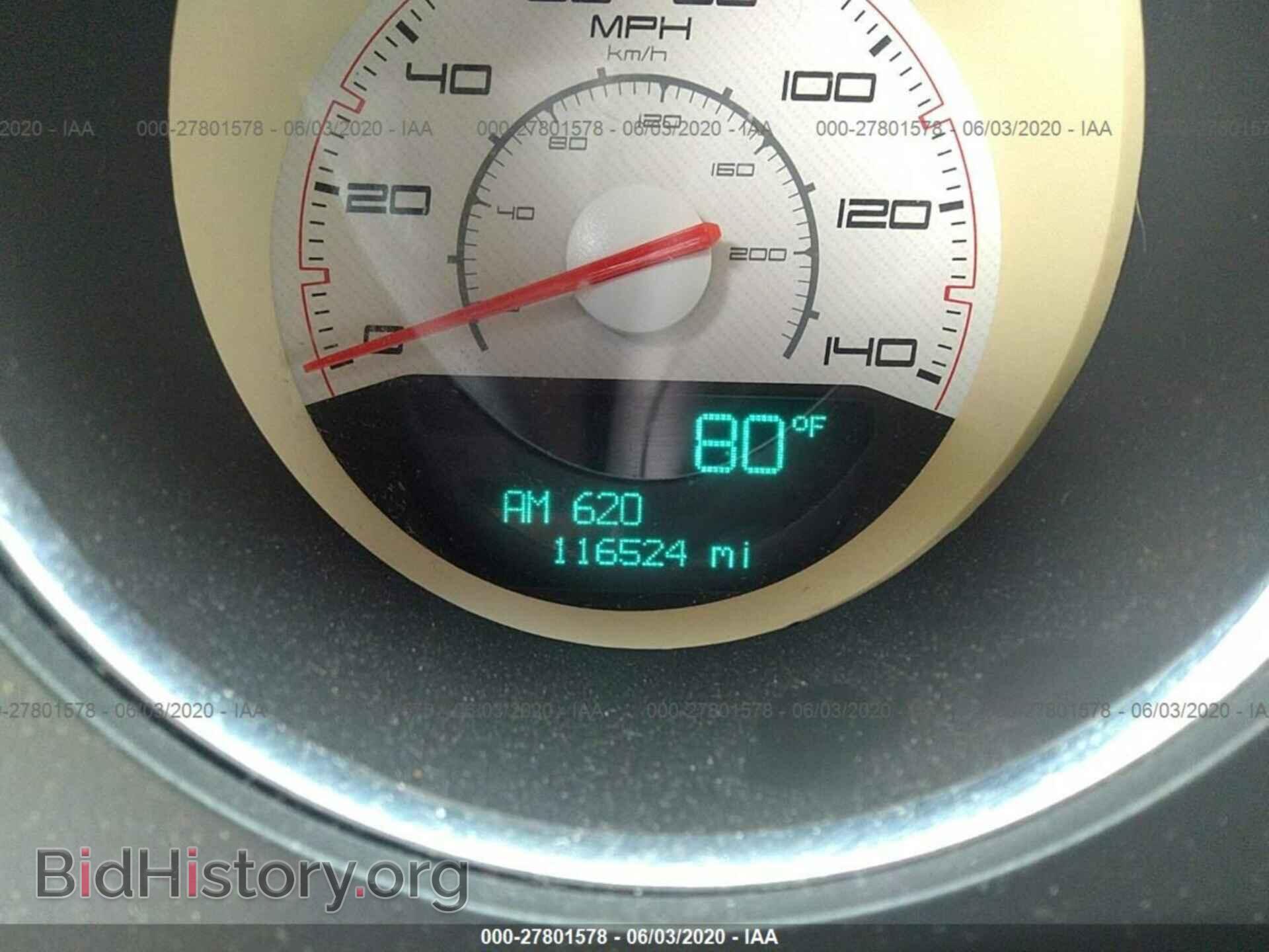2011 DODGE CHALLENGER - VIN: 2B3CJ4DG6BH541725 - Photo 7
