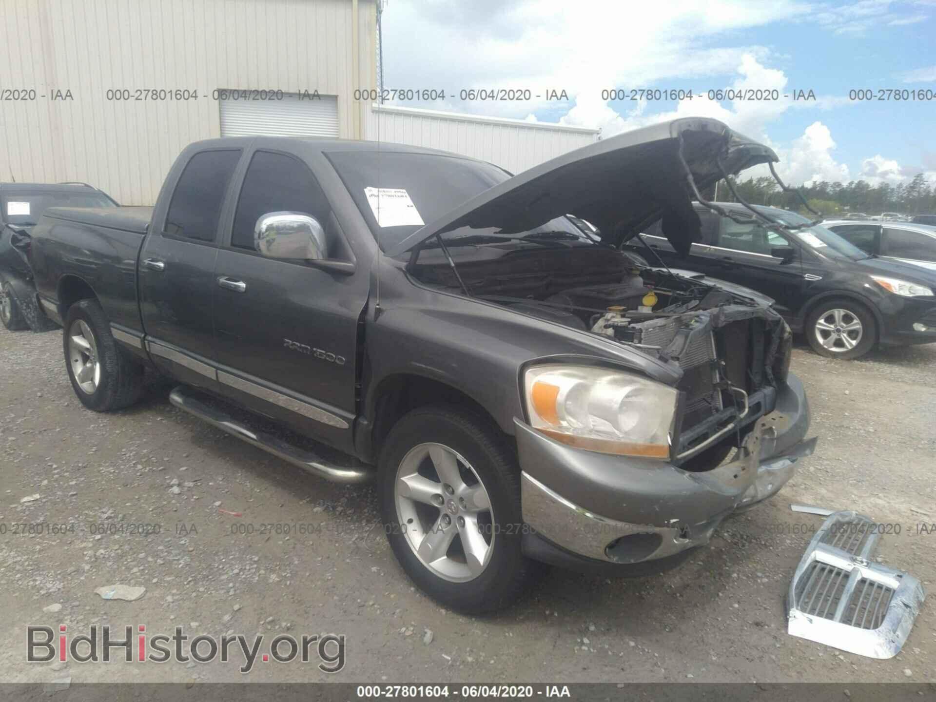 Photo 1D7HA18N16S618307 - DODGE RAM 1500 2006