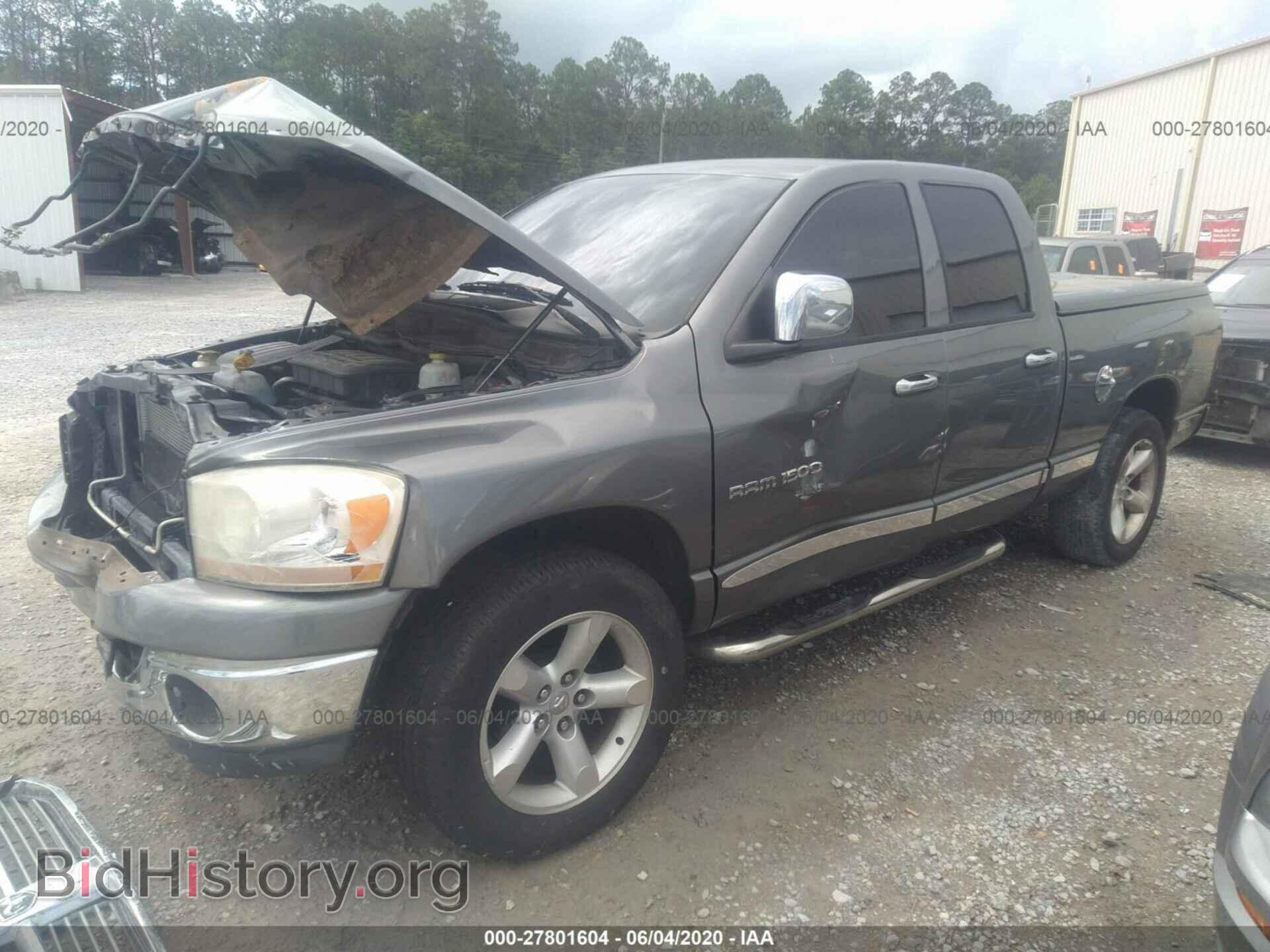 2006 DODGE RAM 1500 - VIN: 1D7HA18N16S618307 - Фото 2