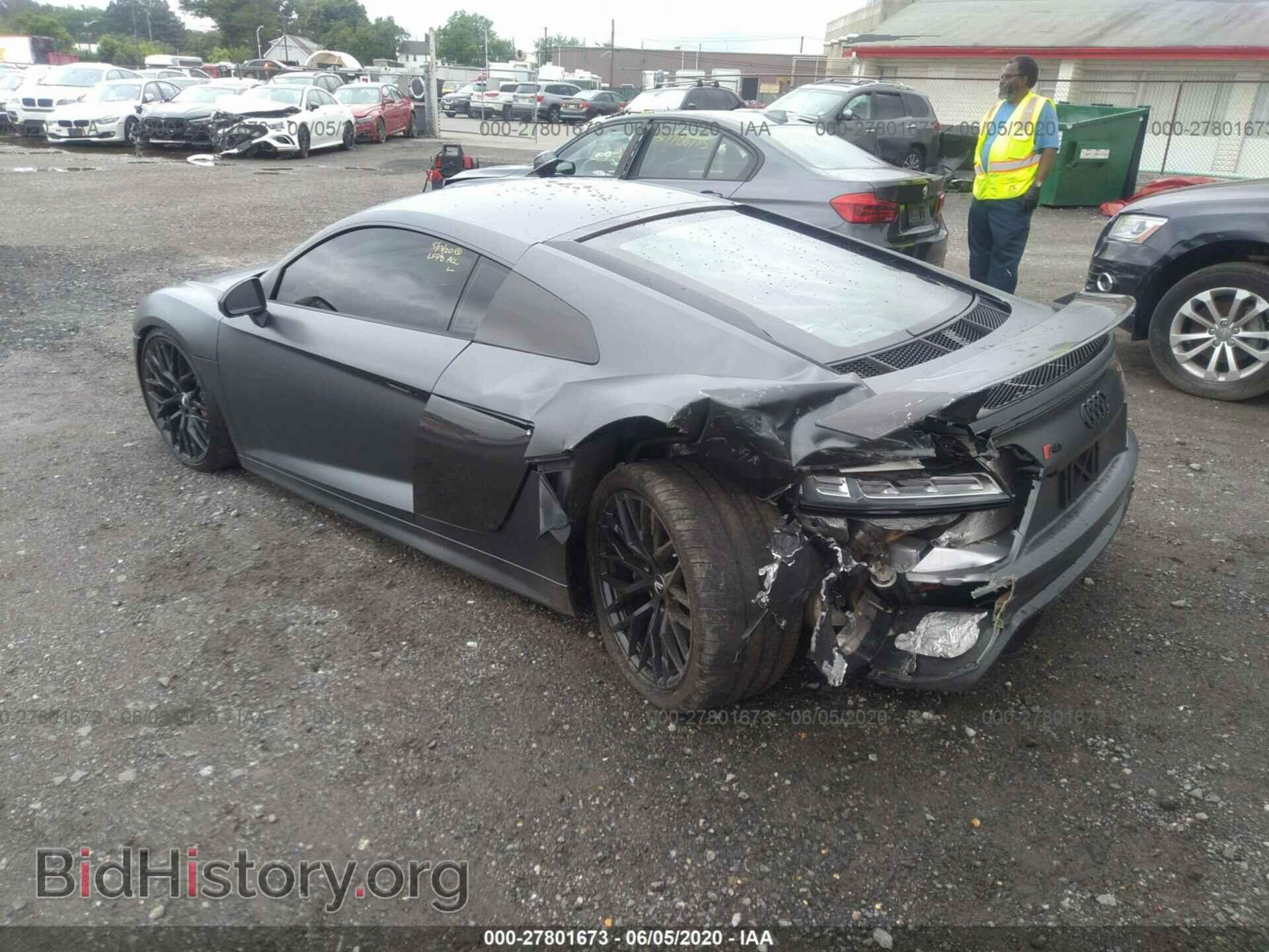 2017 Audi R8 - VIN: WUAKBAFX7H7901353 - Фото 3