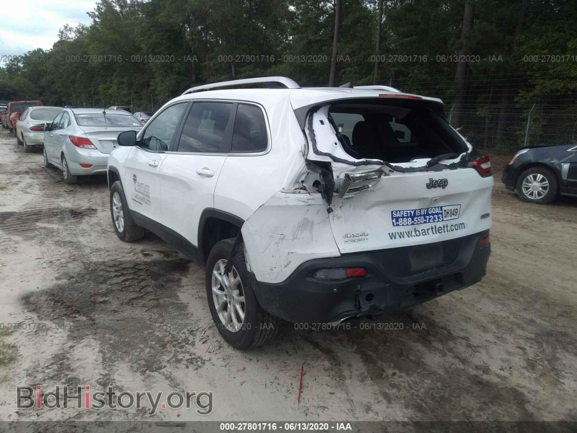 2017 Jeep Cherokee - VIN: 1C4PJMCS9HW620404 - Фото 3