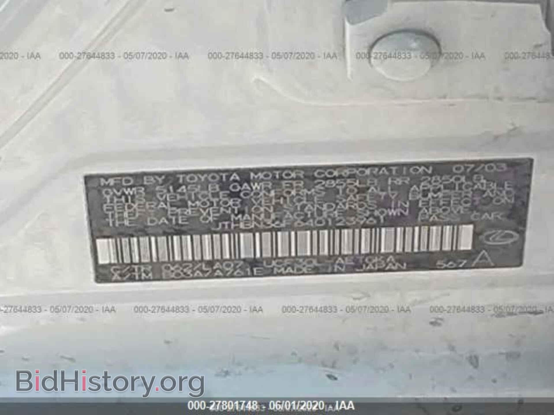 2004 LEXUS LS - VIN: JTHBN36F640123961 - Фото 9