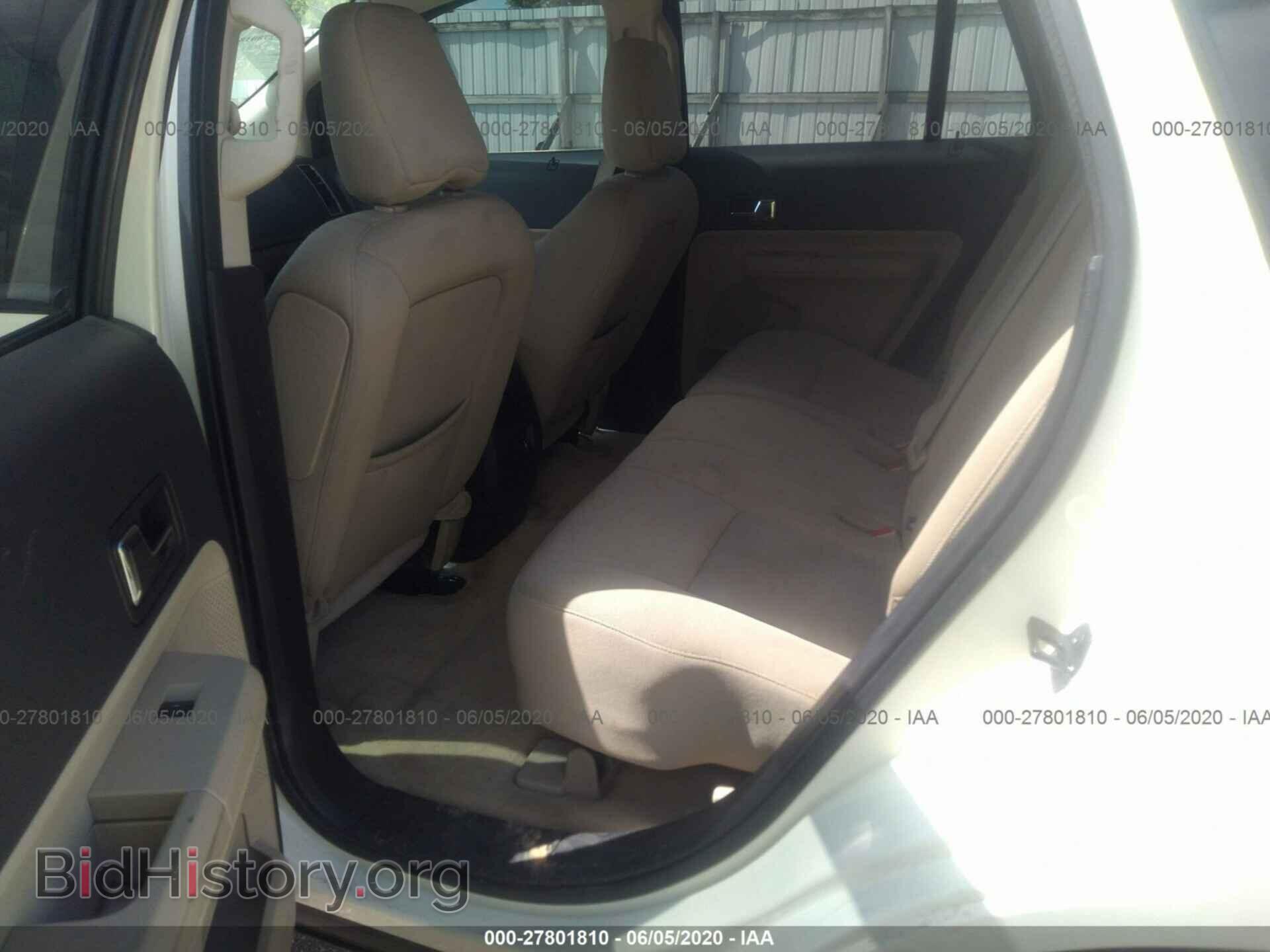 2008 FORD EDGE - VIN: 2FMDK38CX8BA87794 - Photo 8
