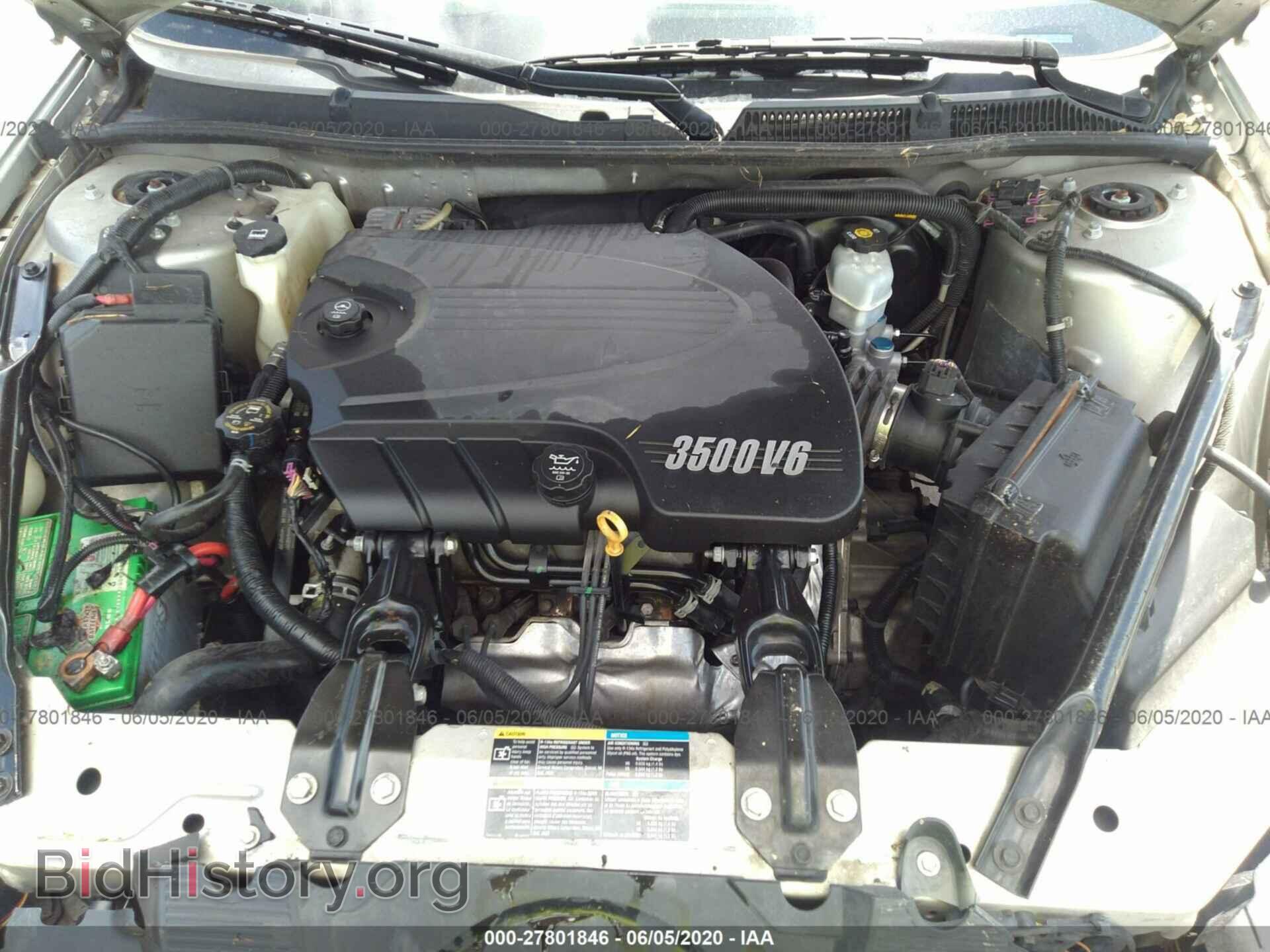 2007 CHEVROLET IMPALA - VIN: 2G1WT58K879348741 - Фото 10