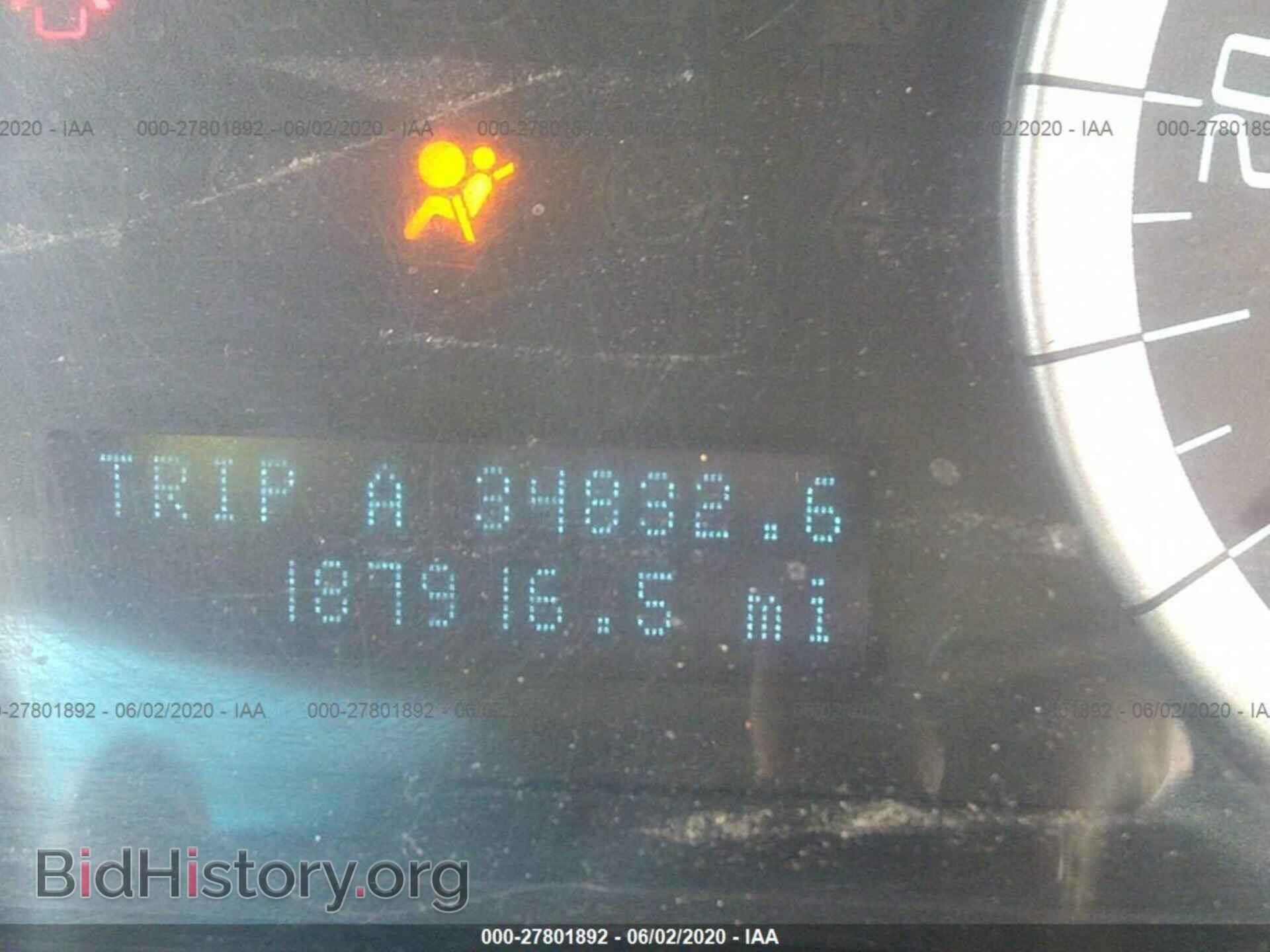 2012 FORD ESCAPE - VIN: 1FMCU9DG5CKA24151 - Фото 7