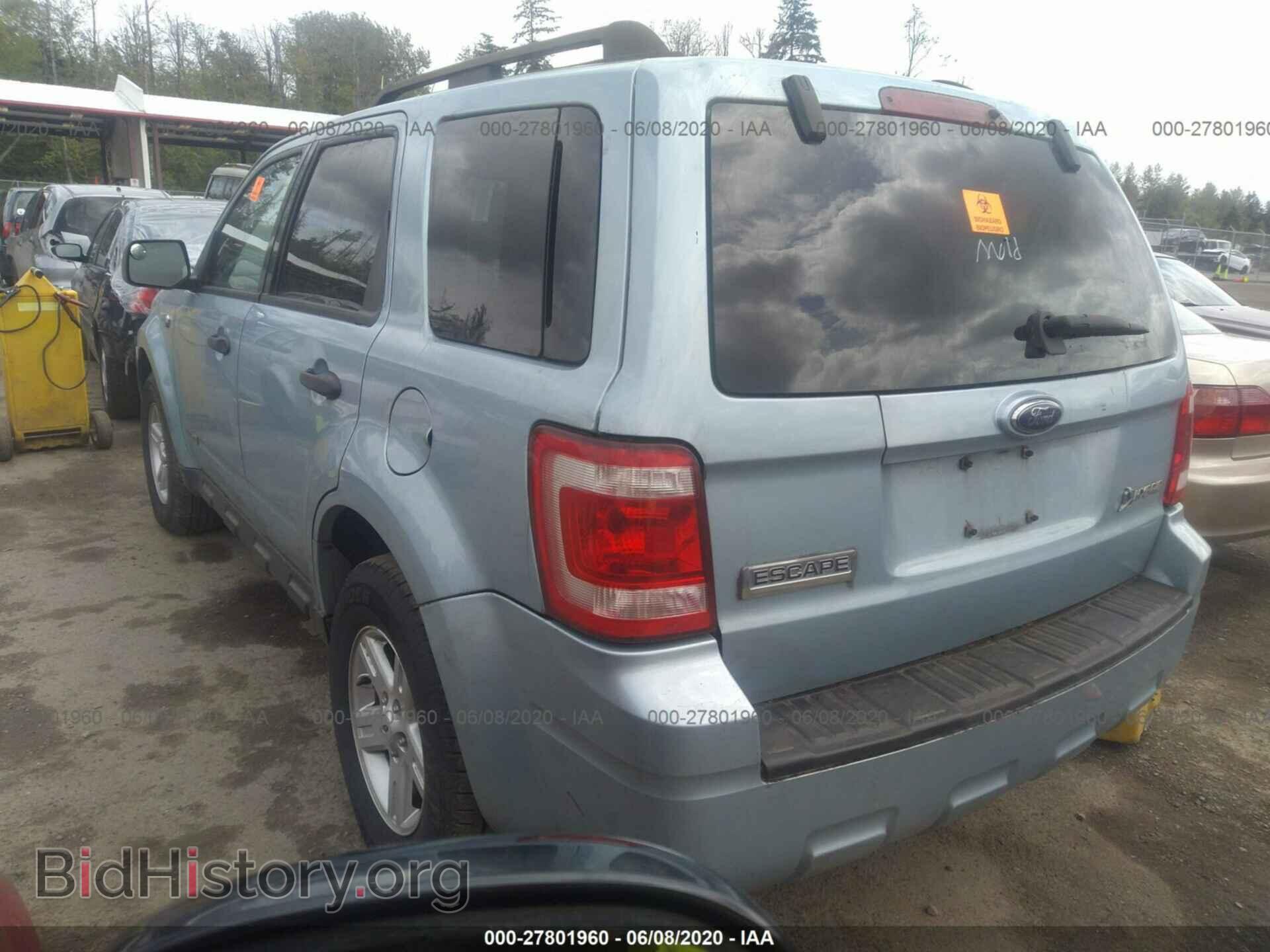 2008 FORD ESCAPE - VIN: 1FMCU59H28KD99996 - Фото 3