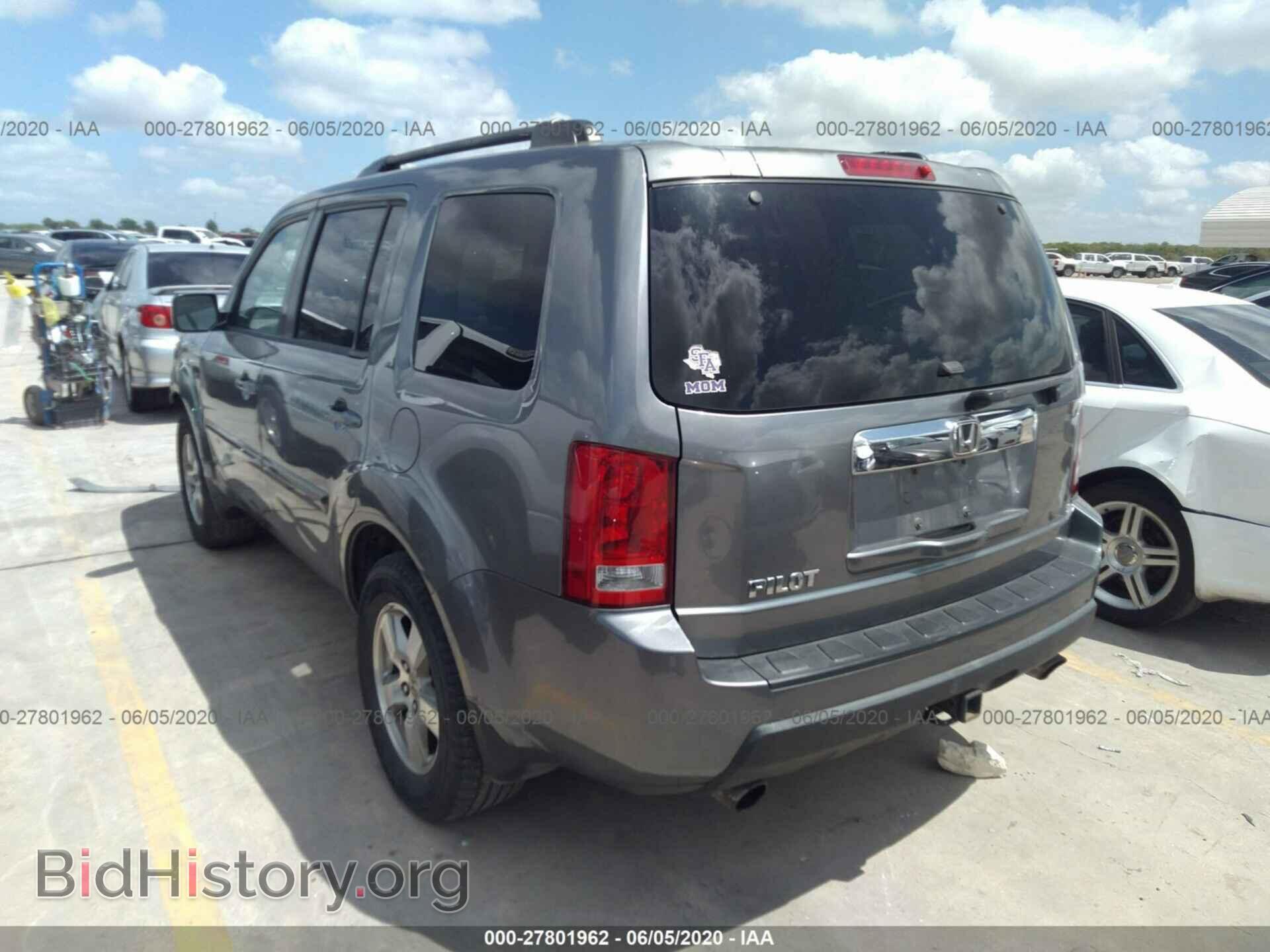 2009 HONDA PILOT - VIN: 5FNYF385X9B013940 - Фото 3