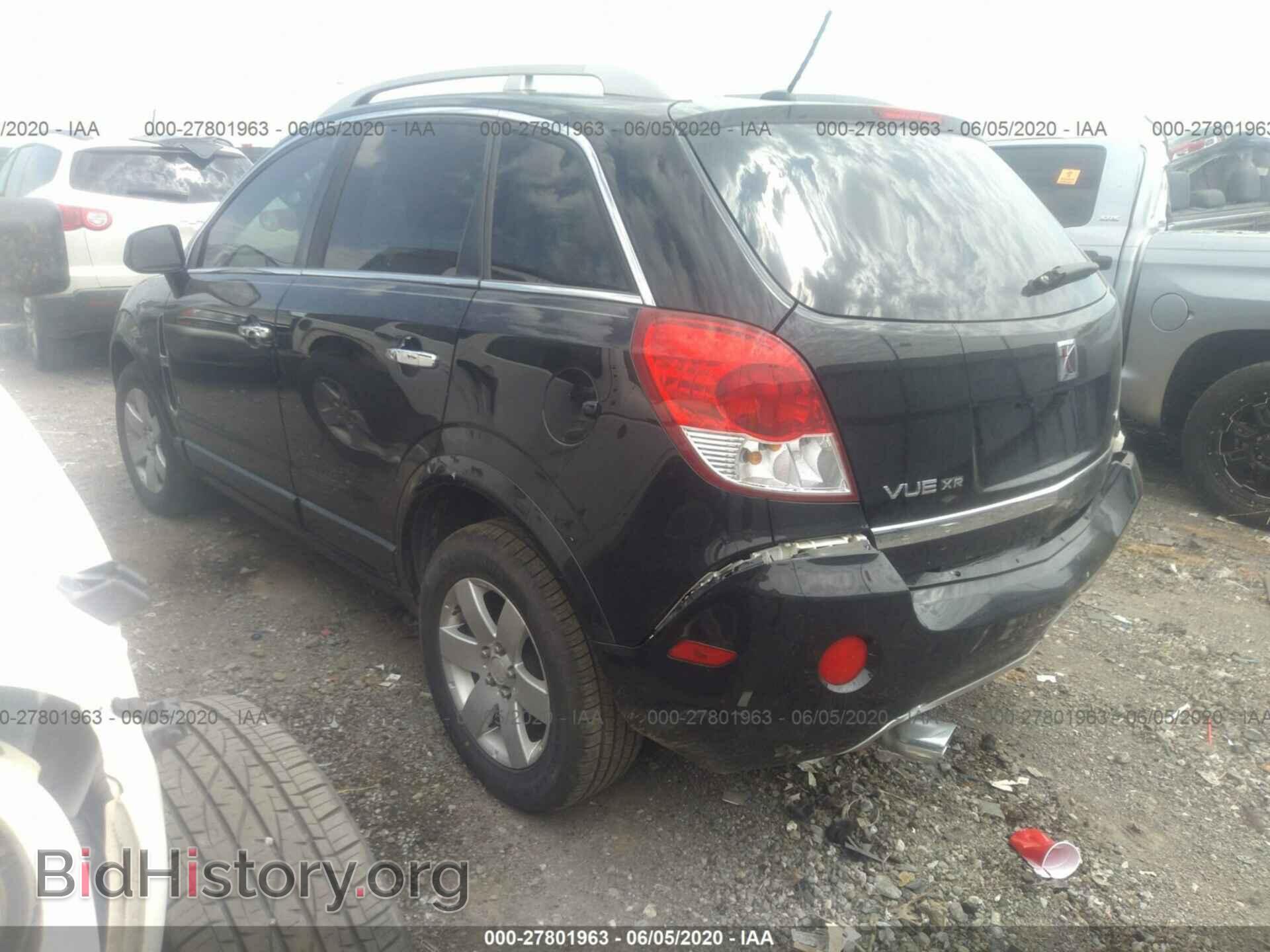 2008 SATURN VUE - VIN: 3GSCL53778S647191 - Фото 3