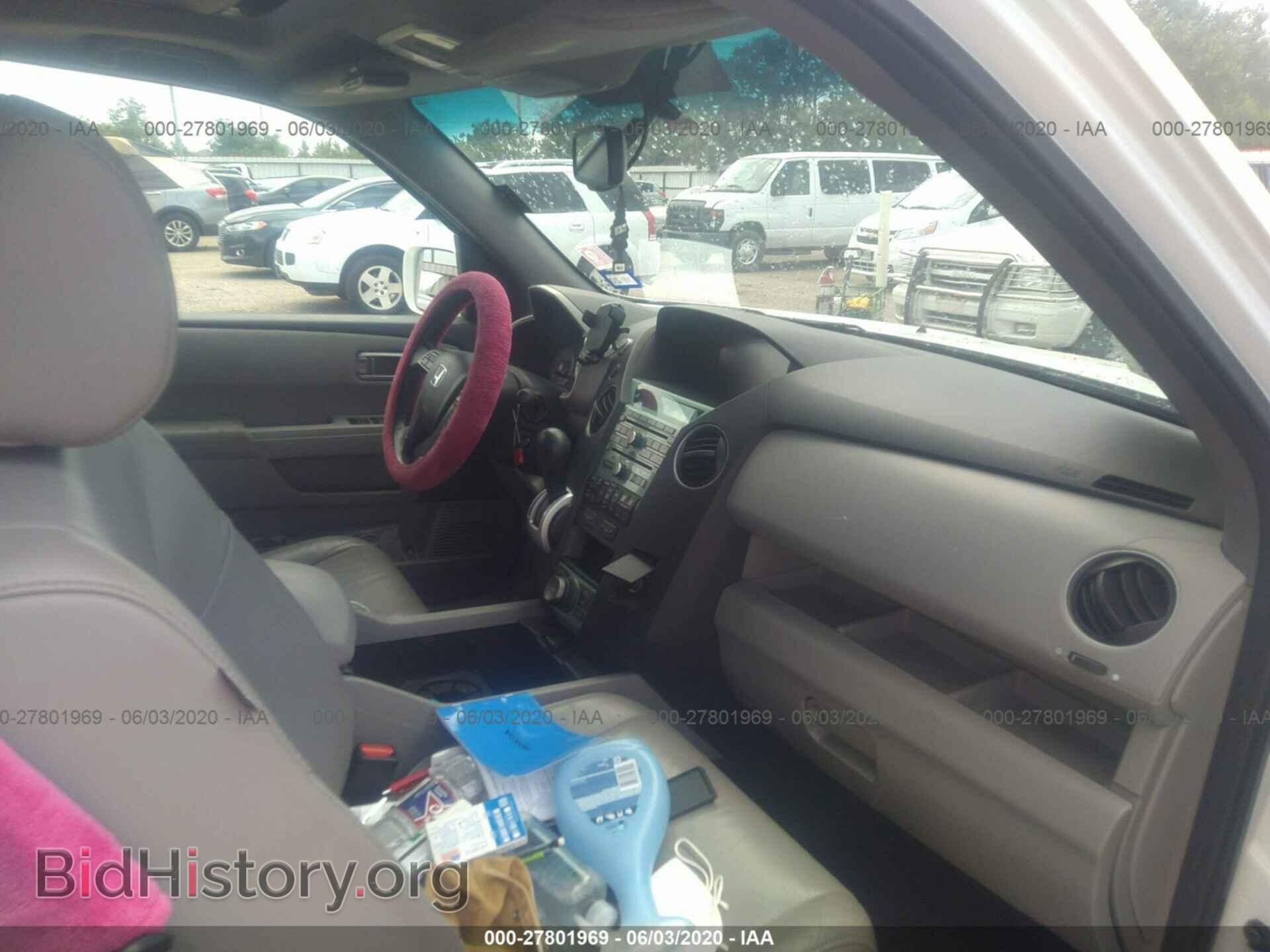 2011 HONDA PILOT - VIN: 5FNYF3H91BB025709 - Фото 5