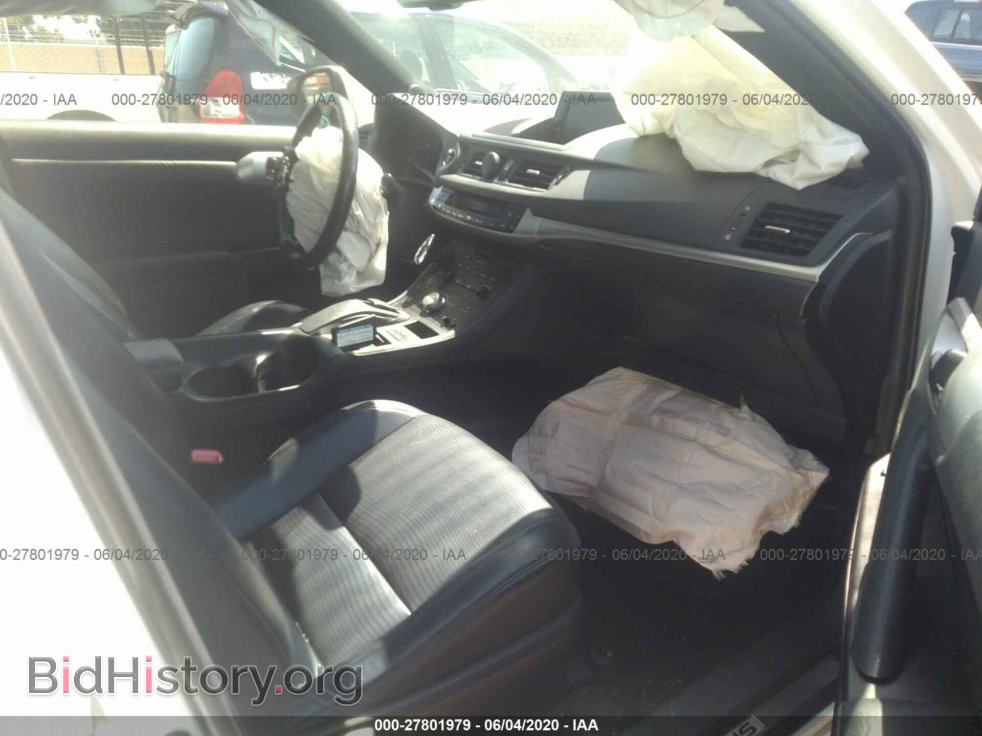 2012 LEXUS CT 200H - VIN: JTHKD5BH0C2059196 - Фото 5