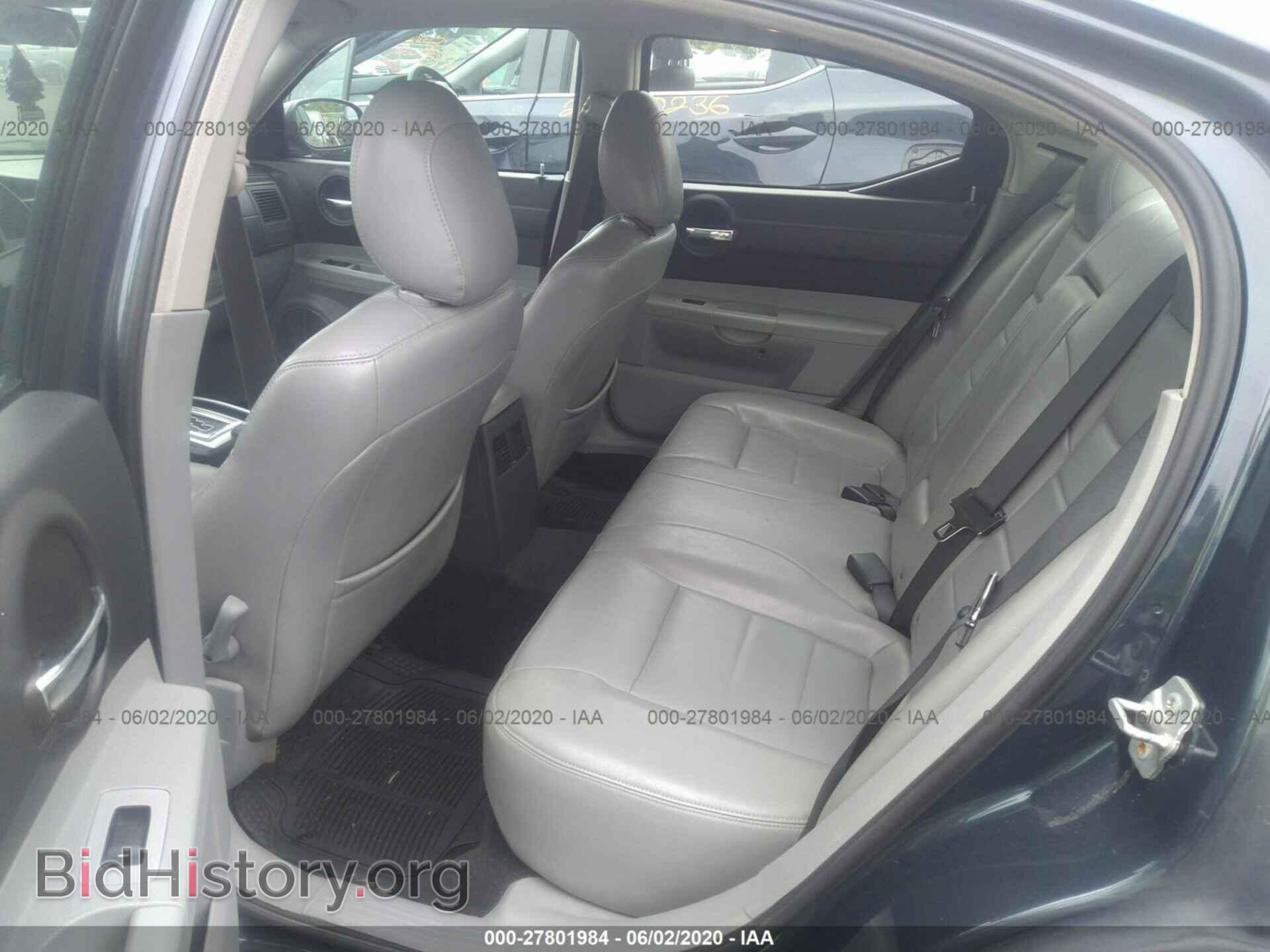 2007 DODGE CHARGER - VIN: 2B3KA53H77H853393 - Фото 8