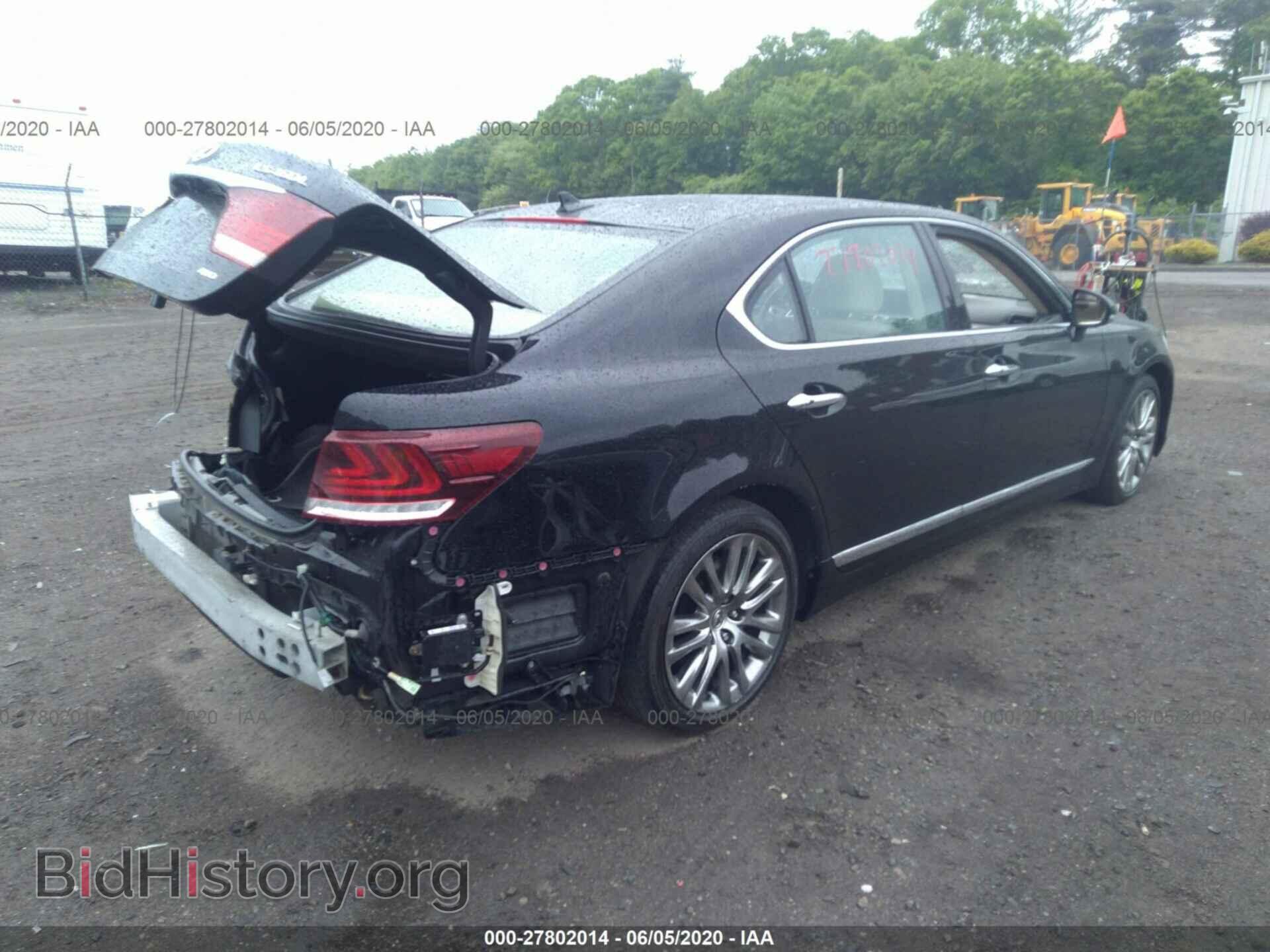 2013 LEXUS LS - VIN: JTHDL5EF9D5005210 - Фото 4