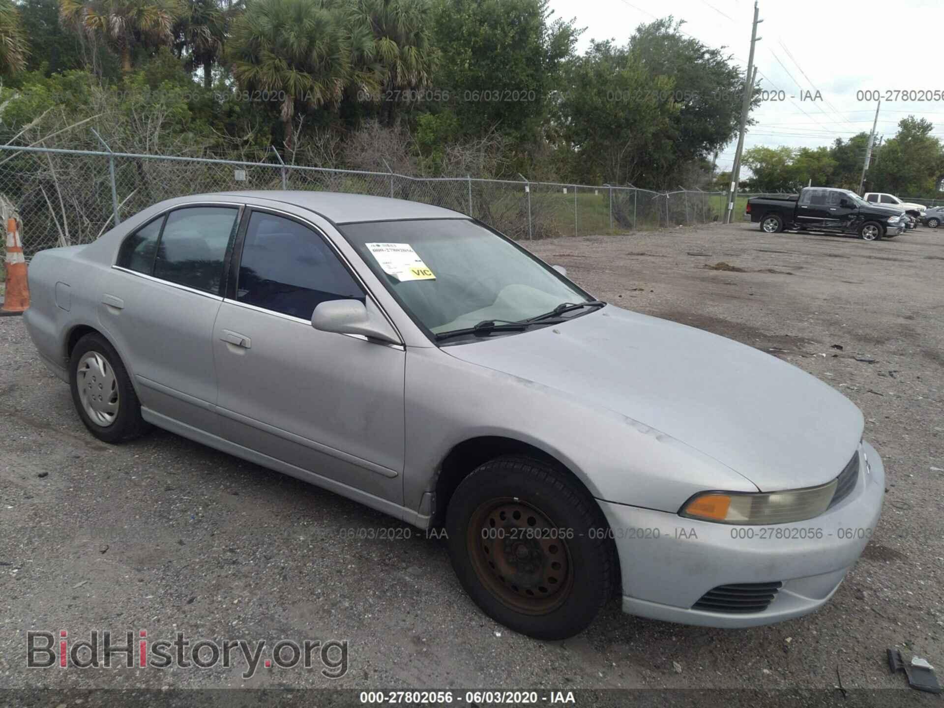 Фотография 4A3AA46G03E053590 - MITSUBISHI GALANT 2003