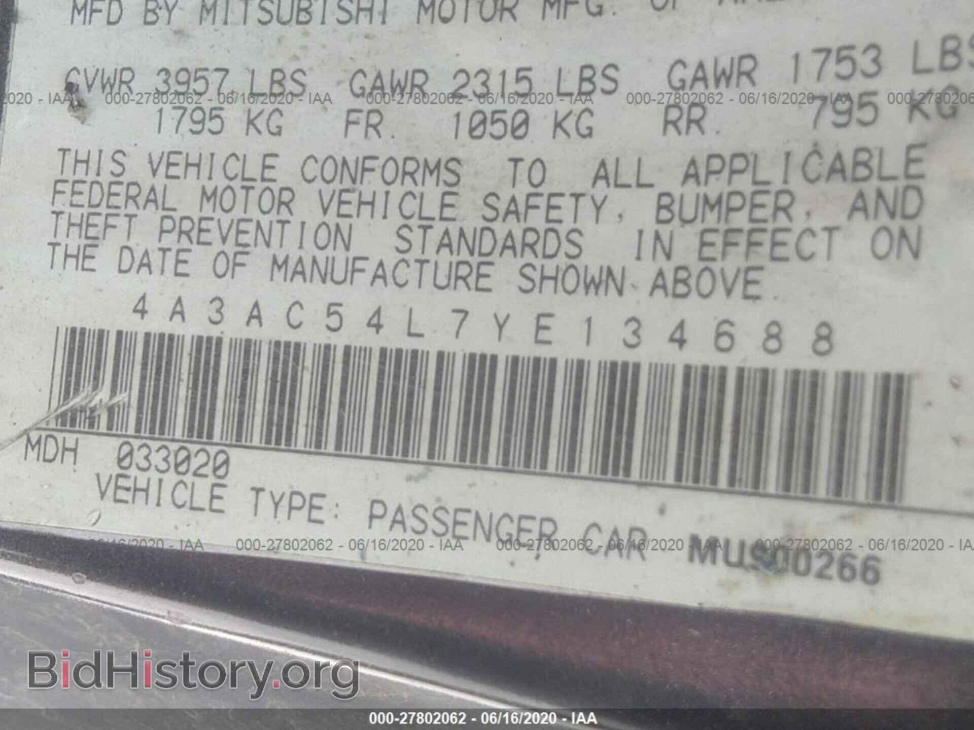 2000 MITSUBISHI ECLIPSE - VIN: 4A3AC54L7YE134688 - Photo 9