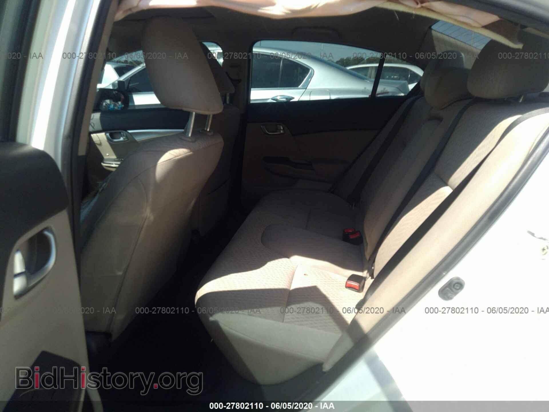 2014 HONDA CIVIC - VIN: 2HGFB2F80EH500919 - Фото 8