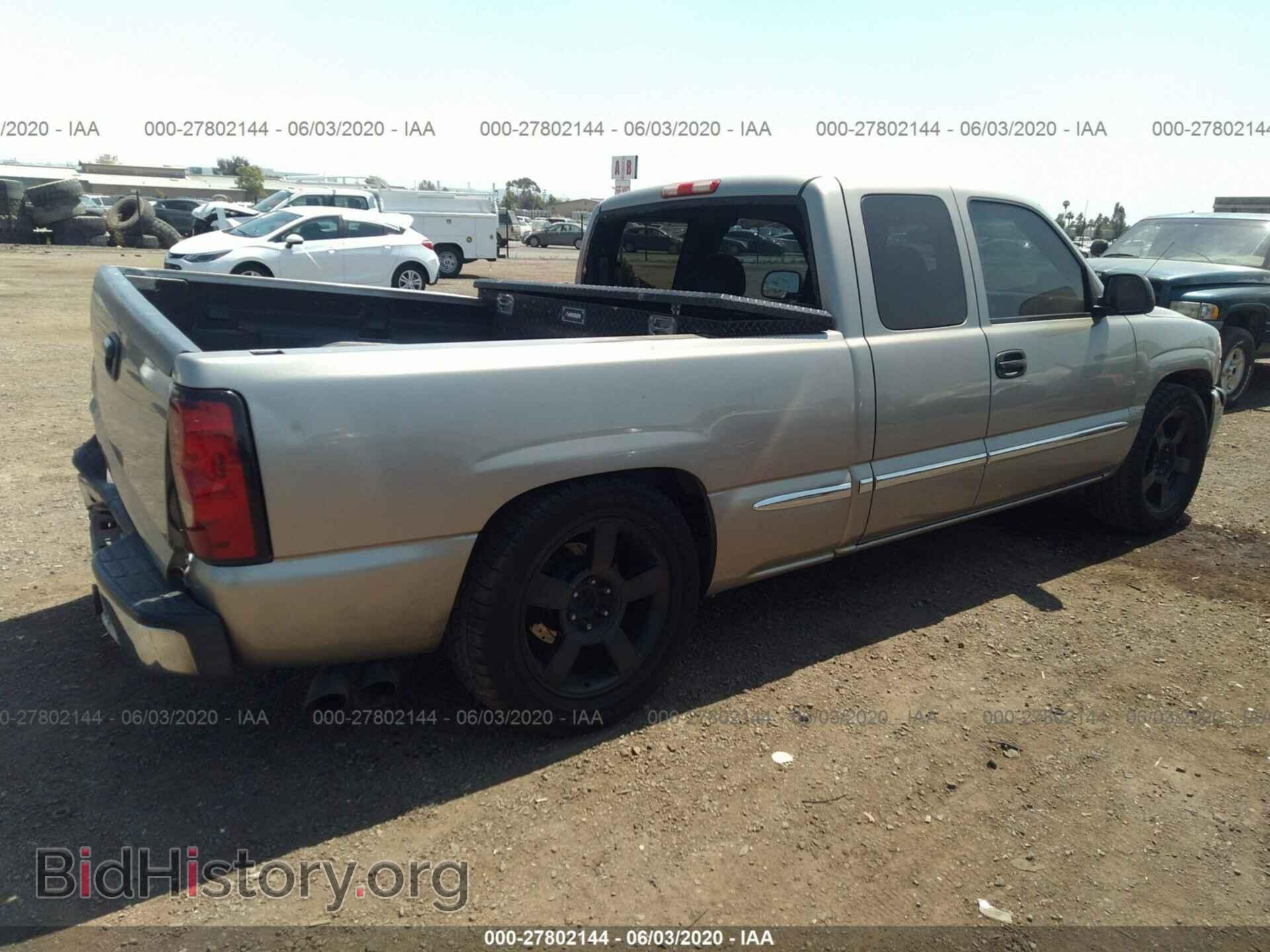 2000 GMC NEW SIERRA - VIN: 1GTEC19V9YZ273821 - Фото 4